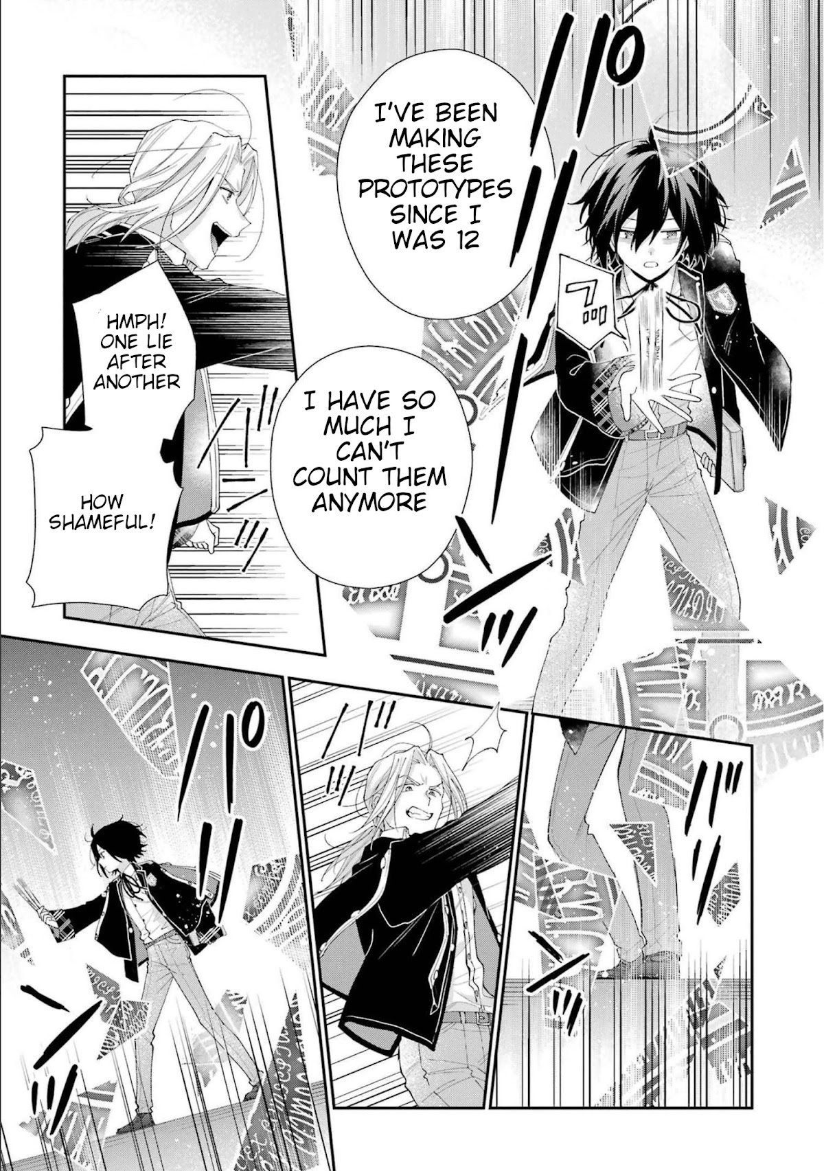 The Noble Girl With a Crush on a Plain and Studious Guy Finds the Arrogant Prince to Be a Nuisance Chapter 13 page 20 - Chapter 13: The duel