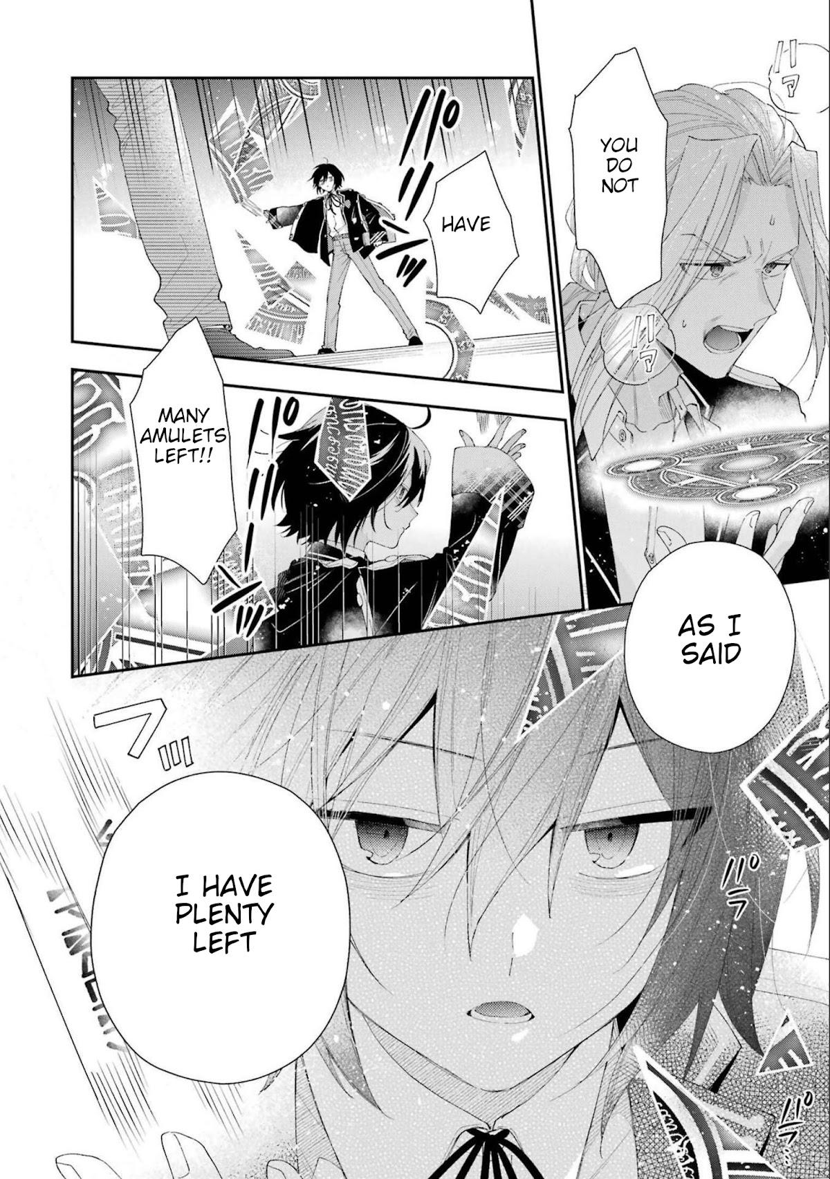 The Noble Girl With a Crush on a Plain and Studious Guy Finds the Arrogant Prince to Be a Nuisance Chapter 13 page 23 - Chapter 13: The duel