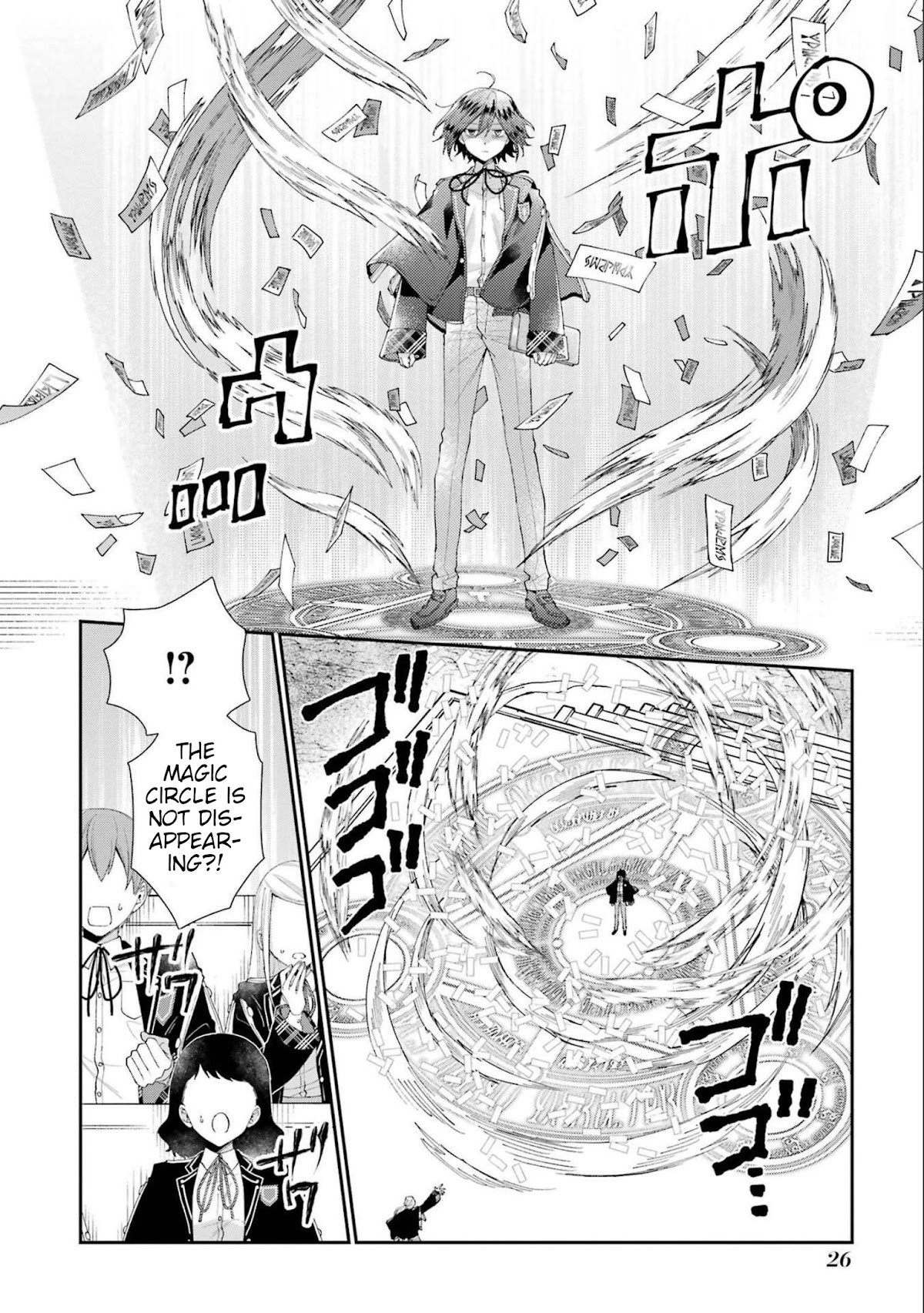 The Noble Girl With a Crush on a Plain and Studious Guy Finds the Arrogant Prince to Be a Nuisance Chapter 13 page 27 - Chapter 13: The duel