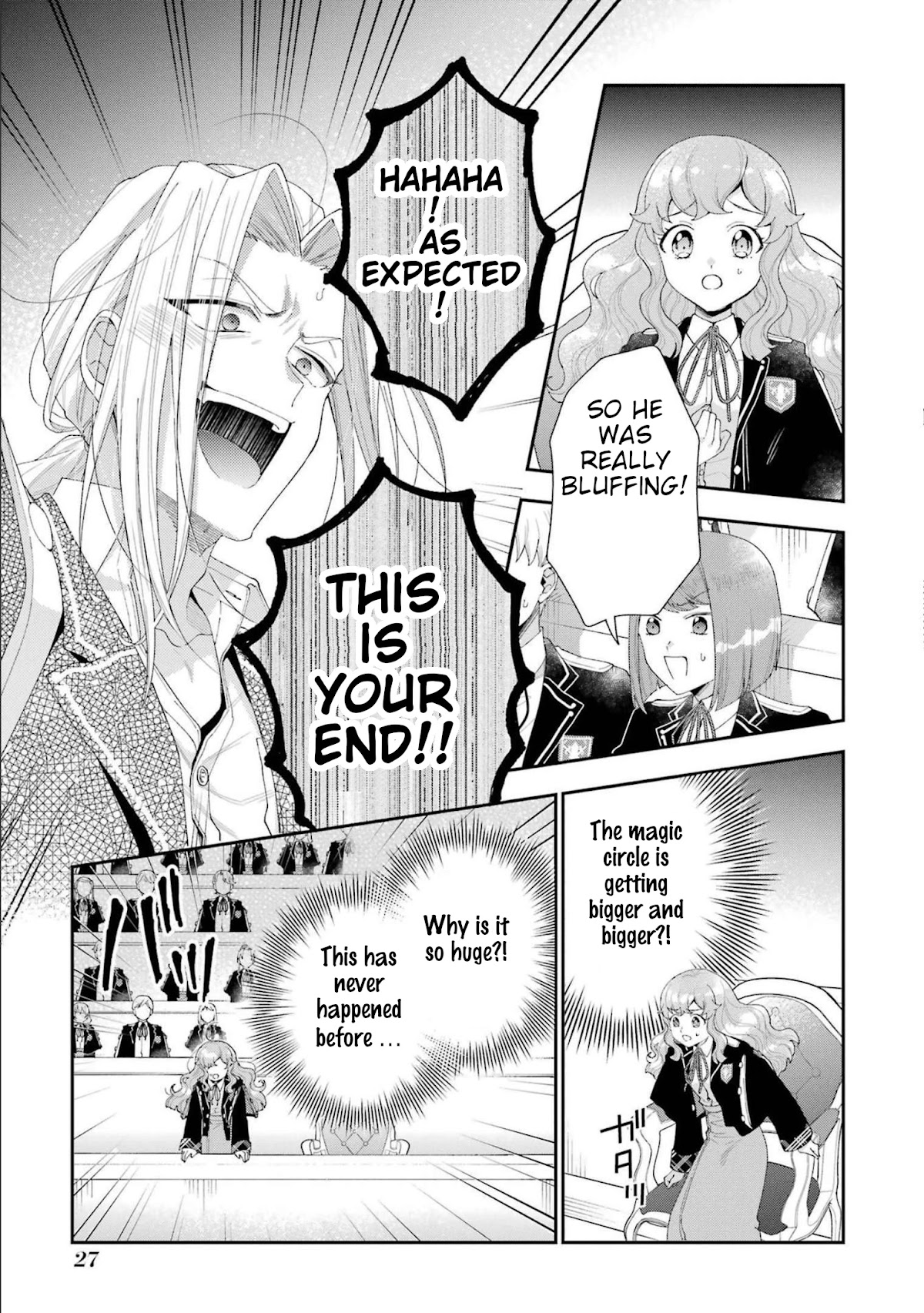 The Noble Girl With a Crush on a Plain and Studious Guy Finds the Arrogant Prince to Be a Nuisance Chapter 13 page 28 - Chapter 13: The duel