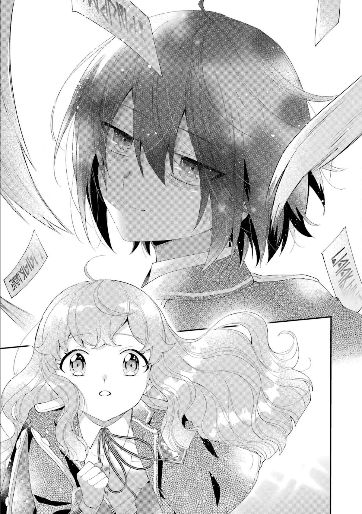 The Noble Girl With a Crush on a Plain and Studious Guy Finds the Arrogant Prince to Be a Nuisance Chapter 13 page 30 - Chapter 13: The duel