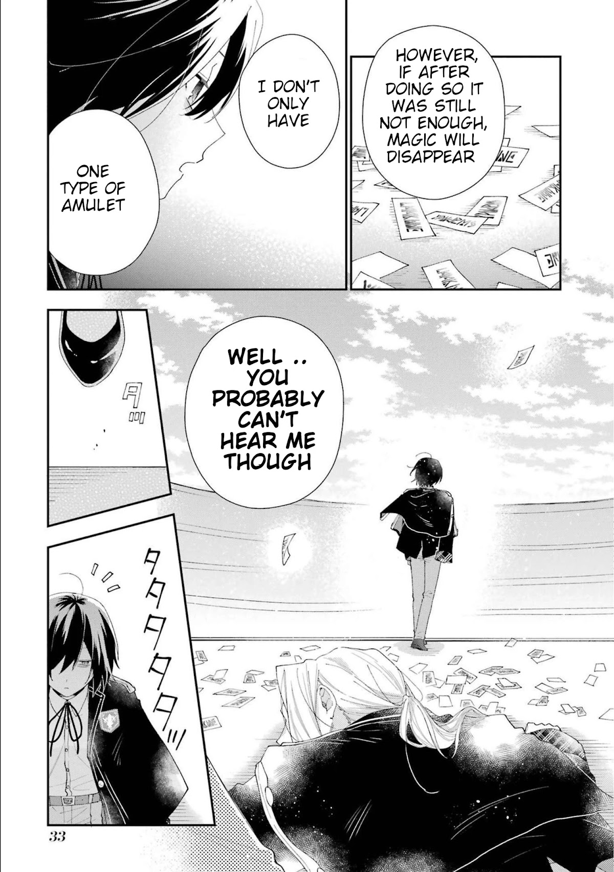The Noble Girl With a Crush on a Plain and Studious Guy Finds the Arrogant Prince to Be a Nuisance Chapter 13 page 34 - Chapter 13: The duel