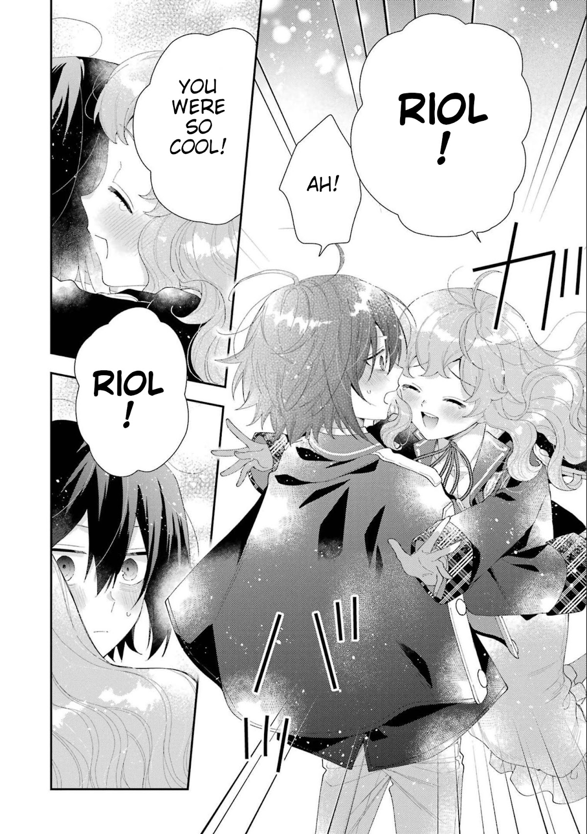The Noble Girl With a Crush on a Plain and Studious Guy Finds the Arrogant Prince to Be a Nuisance Chapter 13 page 35 - Chapter 13: The duel