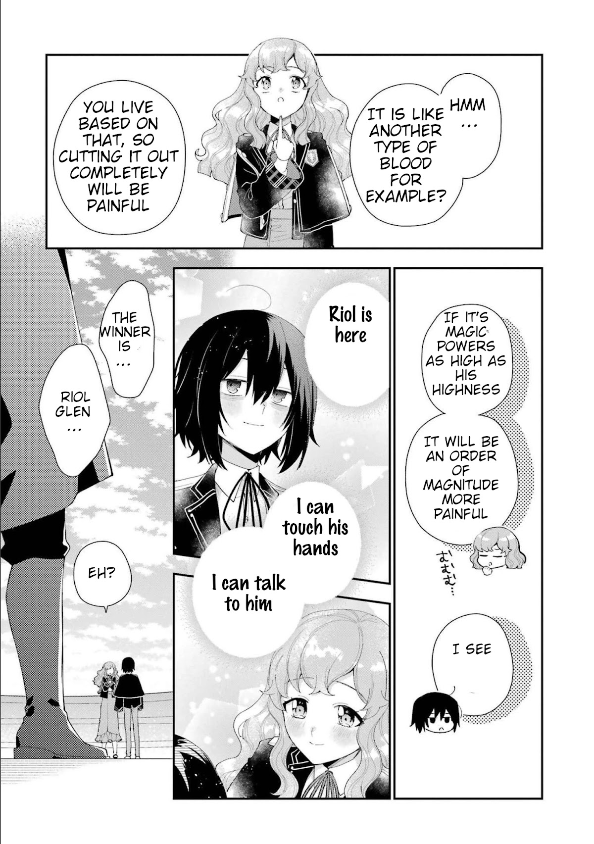 The Noble Girl With a Crush on a Plain and Studious Guy Finds the Arrogant Prince to Be a Nuisance Chapter 13 page 38 - Chapter 13: The duel