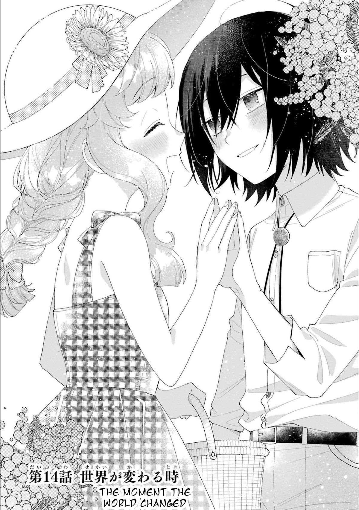 The Noble Girl With a Crush on a Plain and Studious Guy Finds the Arrogant Prince to Be a Nuisance Chapter 14 page 1 - Chapter 14: The moment the world changed
