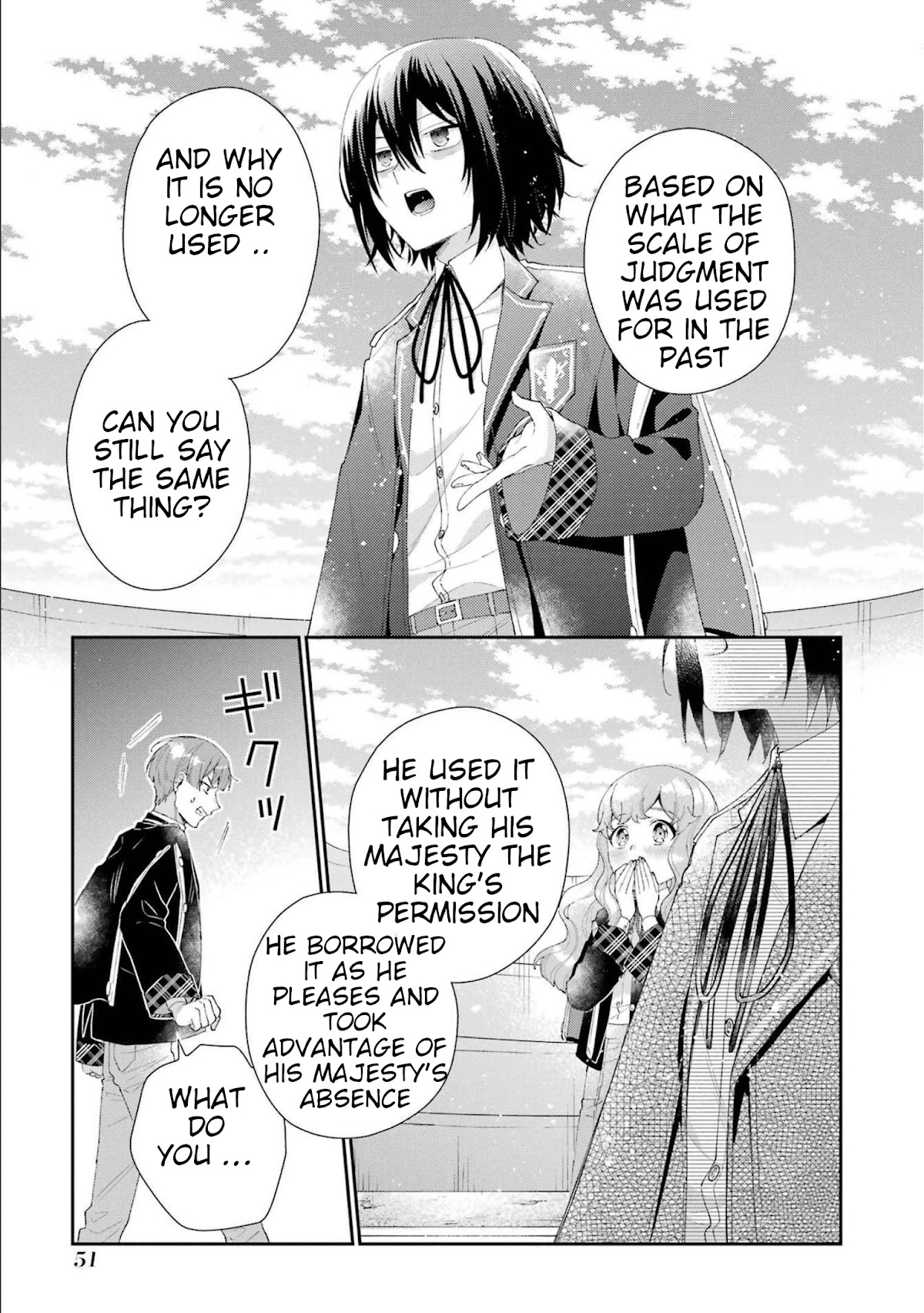 The Noble Girl With a Crush on a Plain and Studious Guy Finds the Arrogant Prince to Be a Nuisance Chapter 14 page 11 - Chapter 14: The moment the world changed