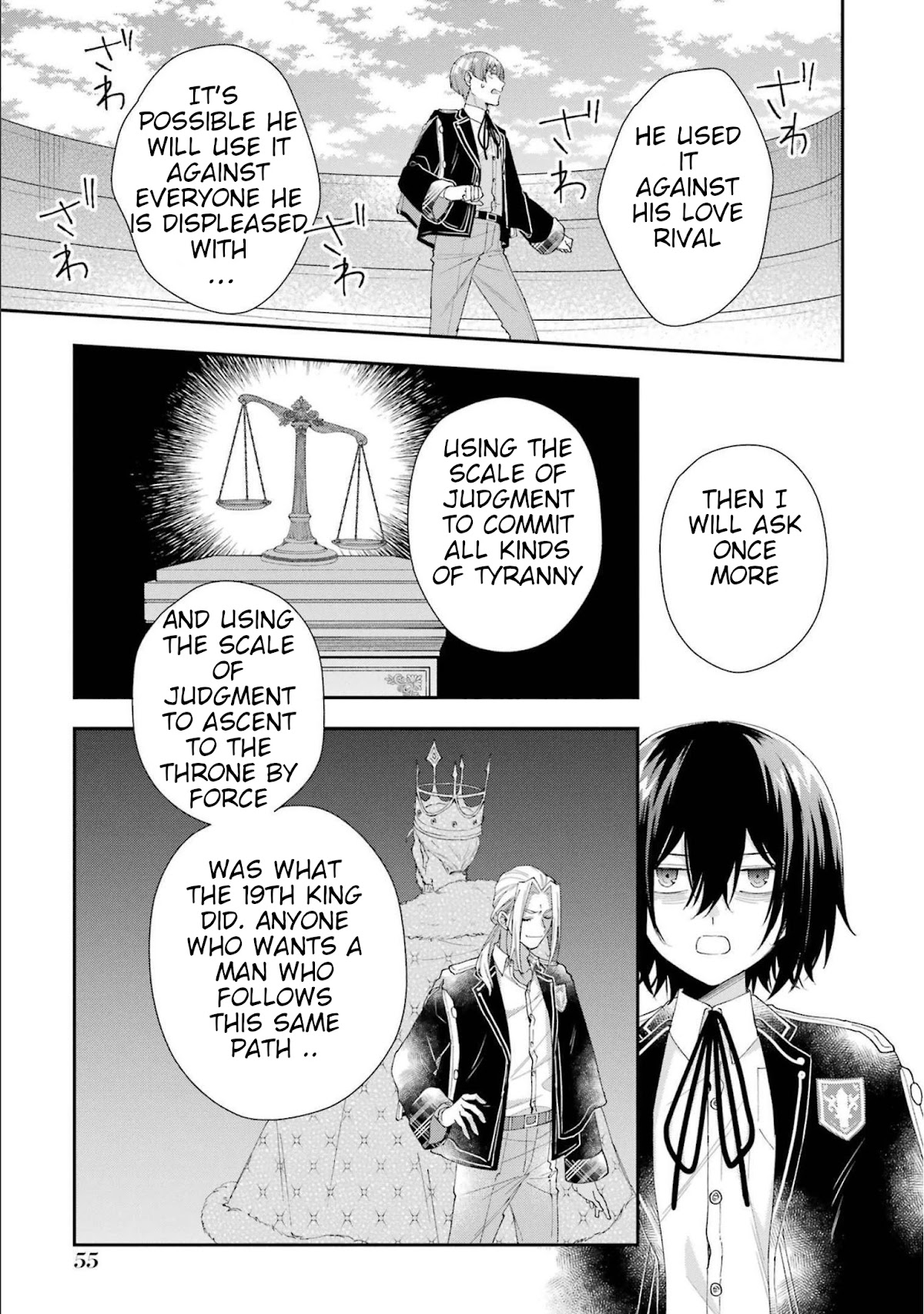 The Noble Girl With a Crush on a Plain and Studious Guy Finds the Arrogant Prince to Be a Nuisance Chapter 14 page 15 - Chapter 14: The moment the world changed