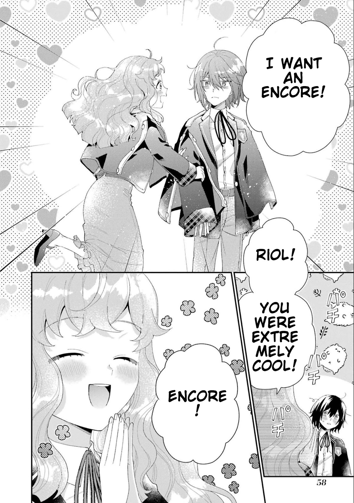 The Noble Girl With a Crush on a Plain and Studious Guy Finds the Arrogant Prince to Be a Nuisance Chapter 14 page 18 - Chapter 14: The moment the world changed