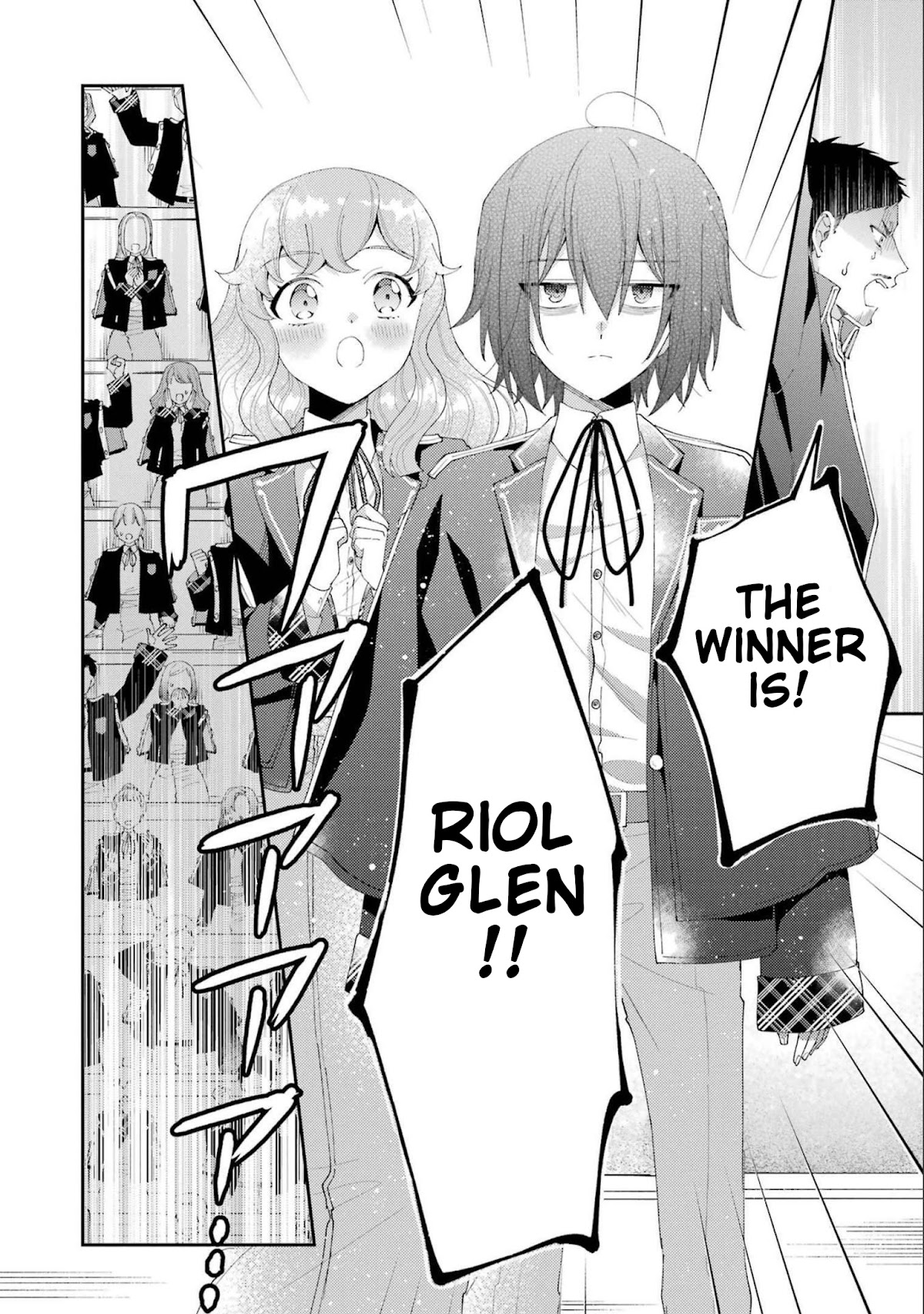 The Noble Girl With a Crush on a Plain and Studious Guy Finds the Arrogant Prince to Be a Nuisance Chapter 14 page 2 - Chapter 14: The moment the world changed