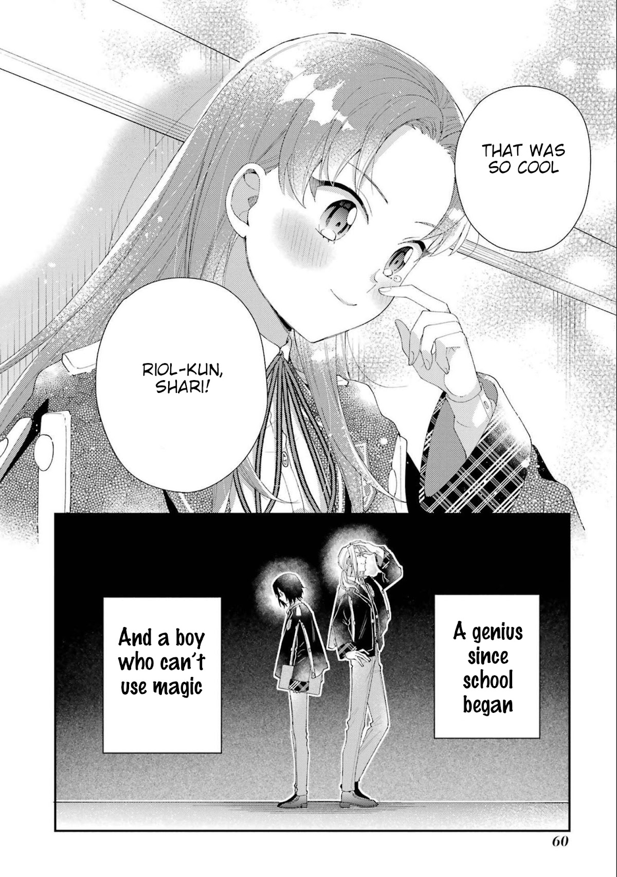 The Noble Girl With a Crush on a Plain and Studious Guy Finds the Arrogant Prince to Be a Nuisance Chapter 14 page 20 - Chapter 14: The moment the world changed