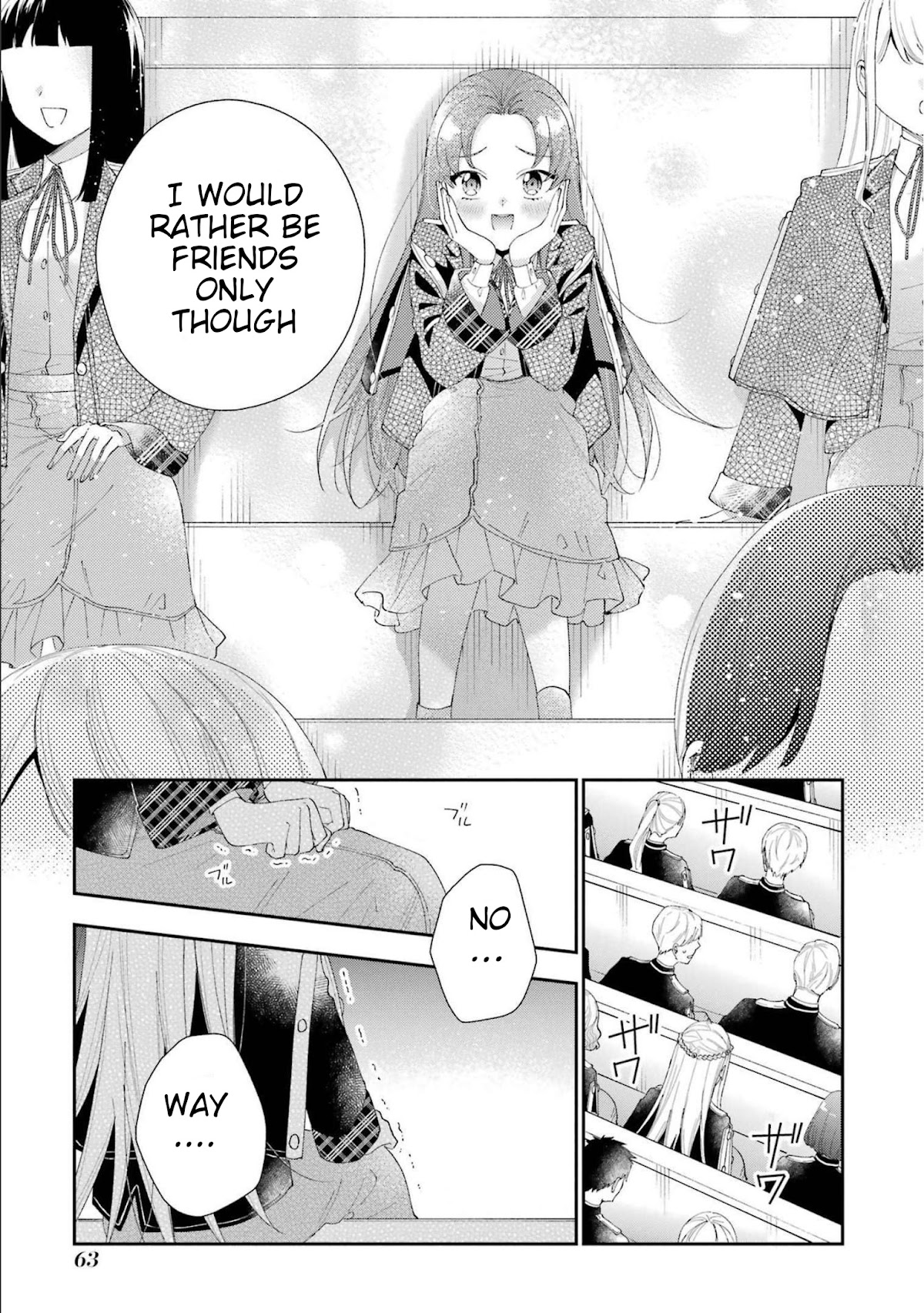 The Noble Girl With a Crush on a Plain and Studious Guy Finds the Arrogant Prince to Be a Nuisance Chapter 14 page 23 - Chapter 14: The moment the world changed