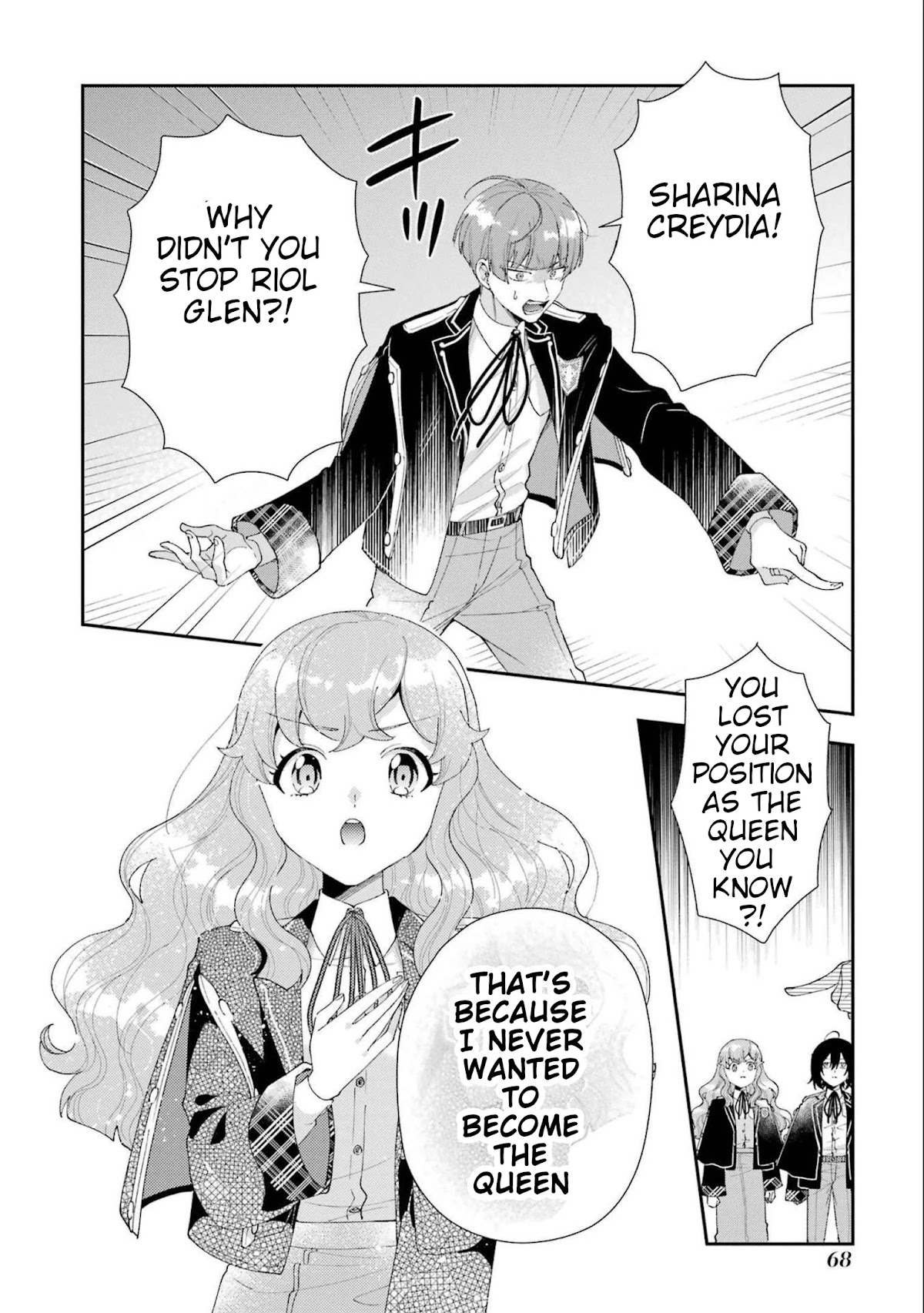 The Noble Girl With a Crush on a Plain and Studious Guy Finds the Arrogant Prince to Be a Nuisance Chapter 14 page 28 - Chapter 14: The moment the world changed