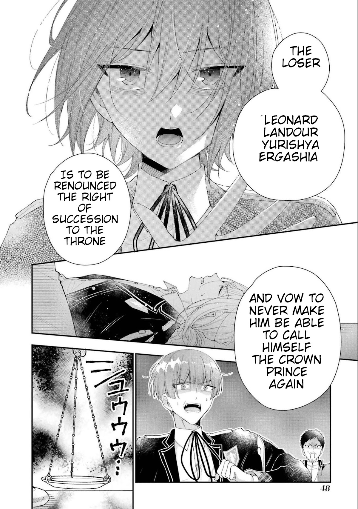 The Noble Girl With a Crush on a Plain and Studious Guy Finds the Arrogant Prince to Be a Nuisance Chapter 14 page 8 - Chapter 14: The moment the world changed