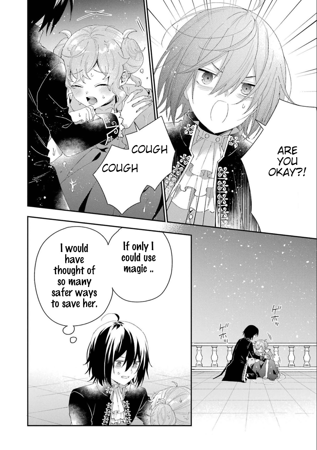 The Noble Girl With a Crush on a Plain and Studious Guy Finds the Arrogant Prince to Be a Nuisance Chapter 15 page 16 - Chapter 15: Because you gave me magic