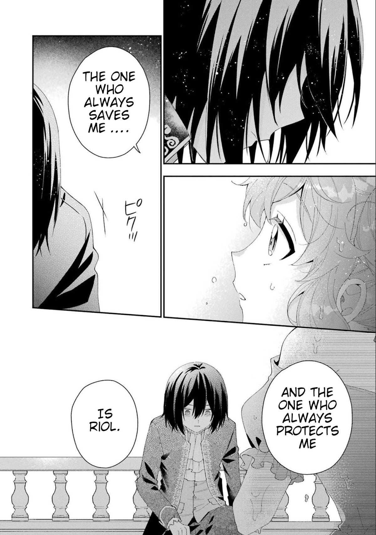 The Noble Girl With a Crush on a Plain and Studious Guy Finds the Arrogant Prince to Be a Nuisance Chapter 15 page 18 - Chapter 15: Because you gave me magic
