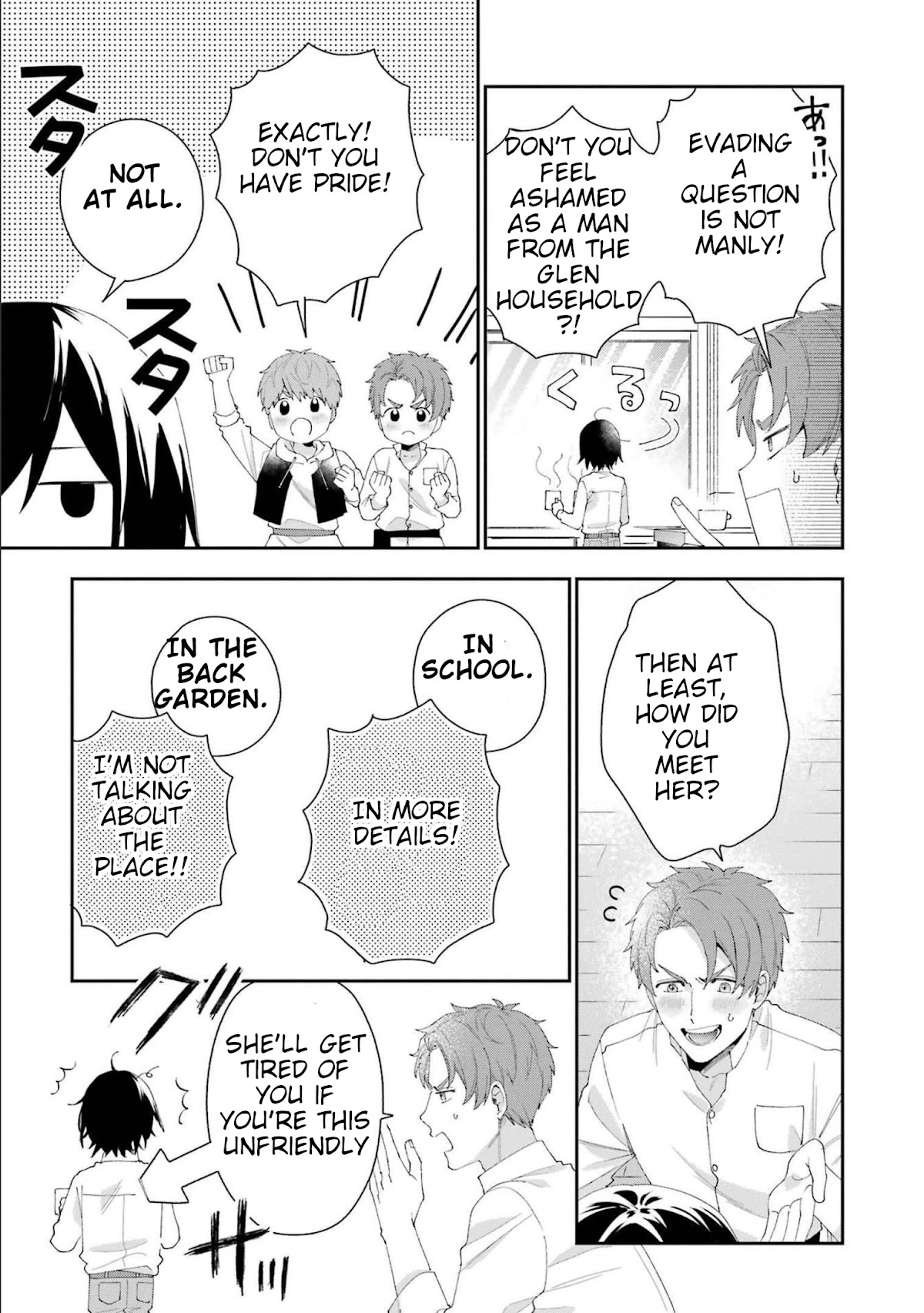 The Noble Girl With a Crush on a Plain and Studious Guy Finds the Arrogant Prince to Be a Nuisance Chapter 15 page 31 - Chapter 15: Because you gave me magic