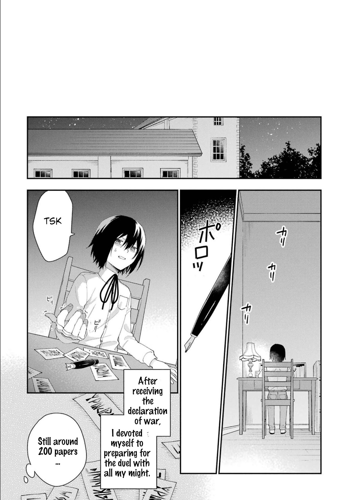 The Noble Girl With a Crush on a Plain and Studious Guy Finds the Arrogant Prince to Be a Nuisance Chapter 15 page 33 - Chapter 15: Because you gave me magic