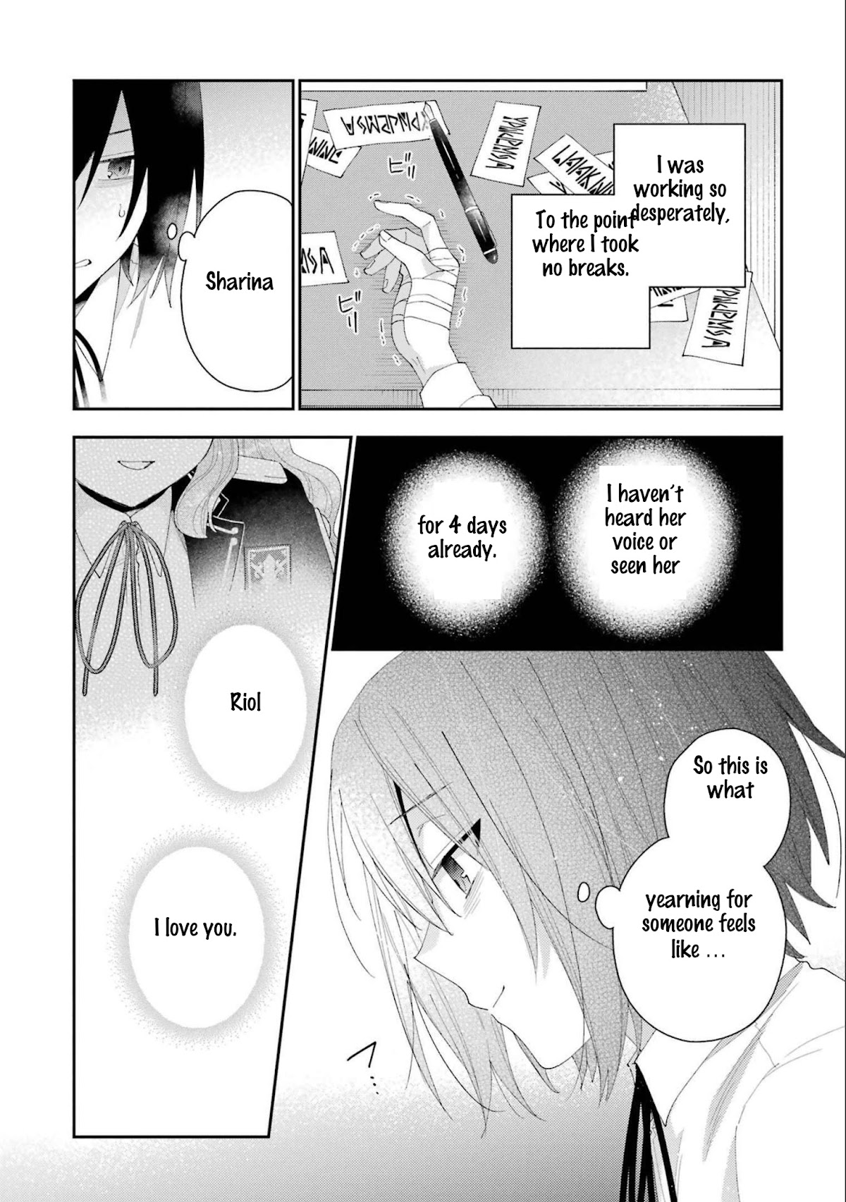 The Noble Girl With a Crush on a Plain and Studious Guy Finds the Arrogant Prince to Be a Nuisance Chapter 15 page 34 - Chapter 15: Because you gave me magic