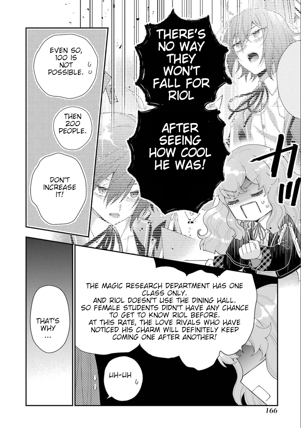 The Noble Girl With a Crush on a Plain and Studious Guy Finds the Arrogant Prince to Be a Nuisance Chapter 16.5 page 3 - Chapter 16.5: Volume 4 Extra