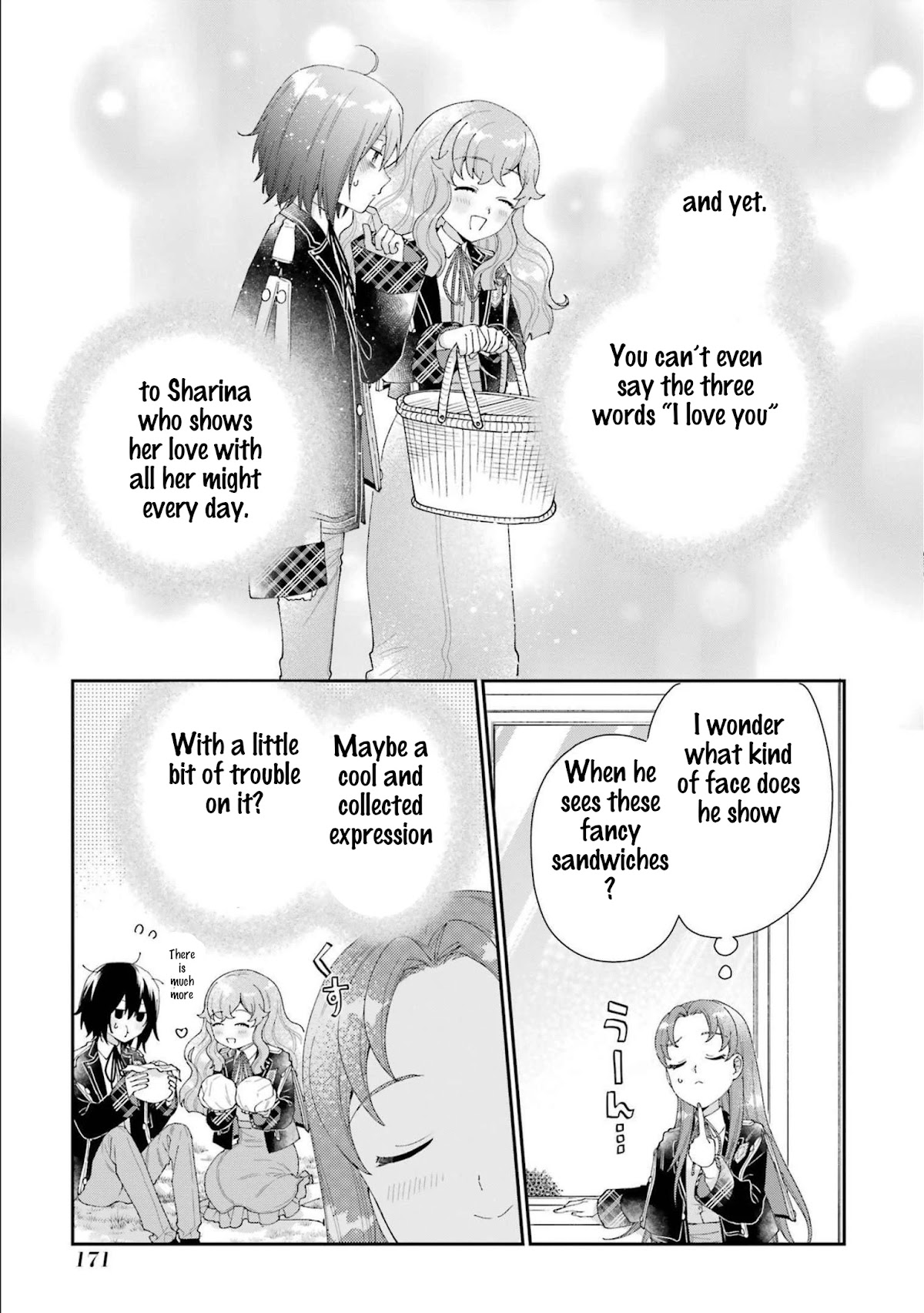 The Noble Girl With a Crush on a Plain and Studious Guy Finds the Arrogant Prince to Be a Nuisance Chapter 16.5 page 8 - Chapter 16.5: Volume 4 Extra