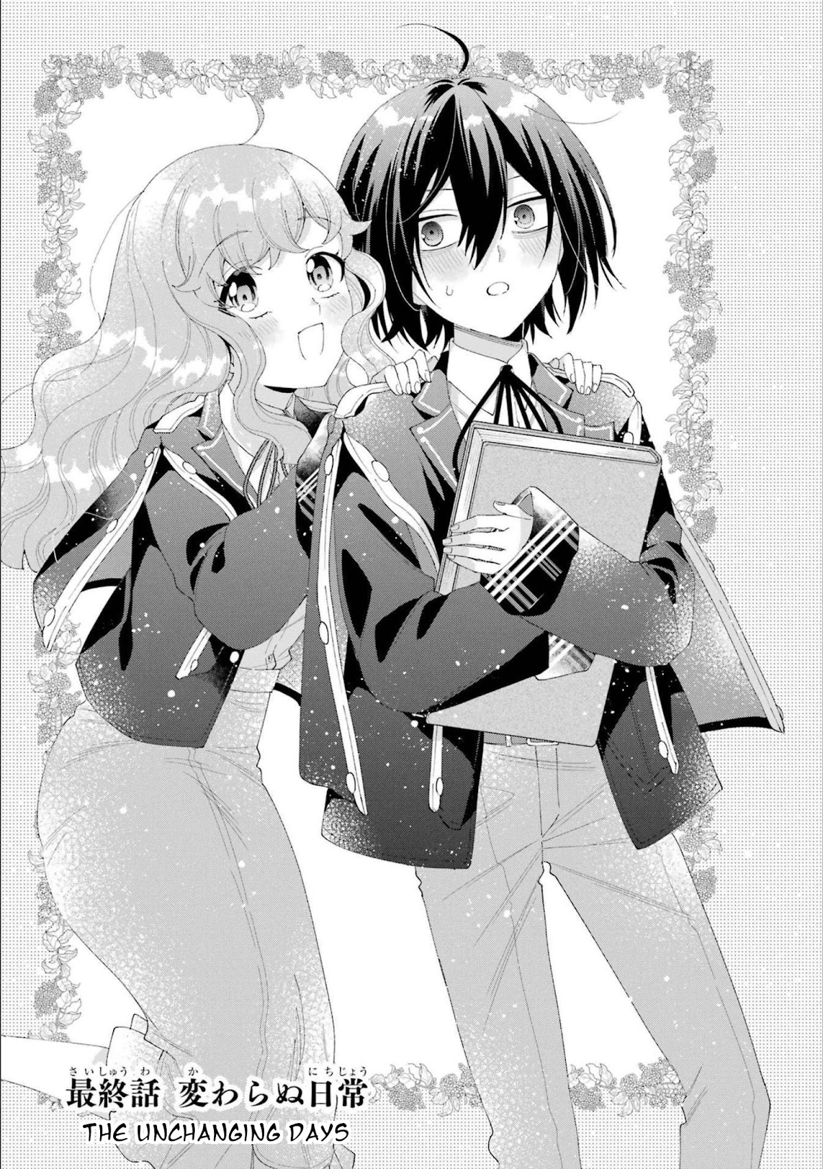 The Noble Girl With a Crush on a Plain and Studious Guy Finds the Arrogant Prince to Be a Nuisance Chapter 16 page 1 - Chapter 16: The unchanging days