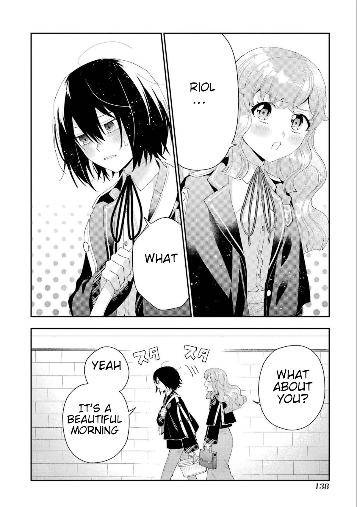 The Noble Girl With a Crush on a Plain and Studious Guy Finds the Arrogant Prince to Be a Nuisance Chapter 16 page 12 - Chapter 16: The unchanging days