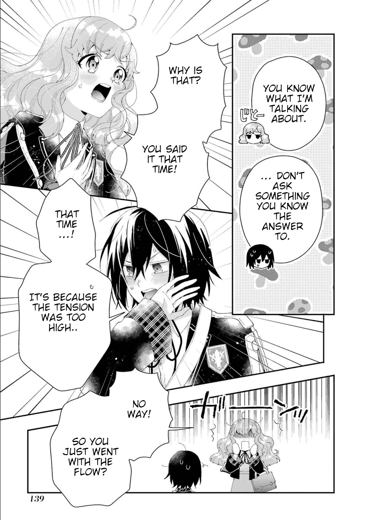 The Noble Girl With a Crush on a Plain and Studious Guy Finds the Arrogant Prince to Be a Nuisance Chapter 16 page 13 - Chapter 16: The unchanging days