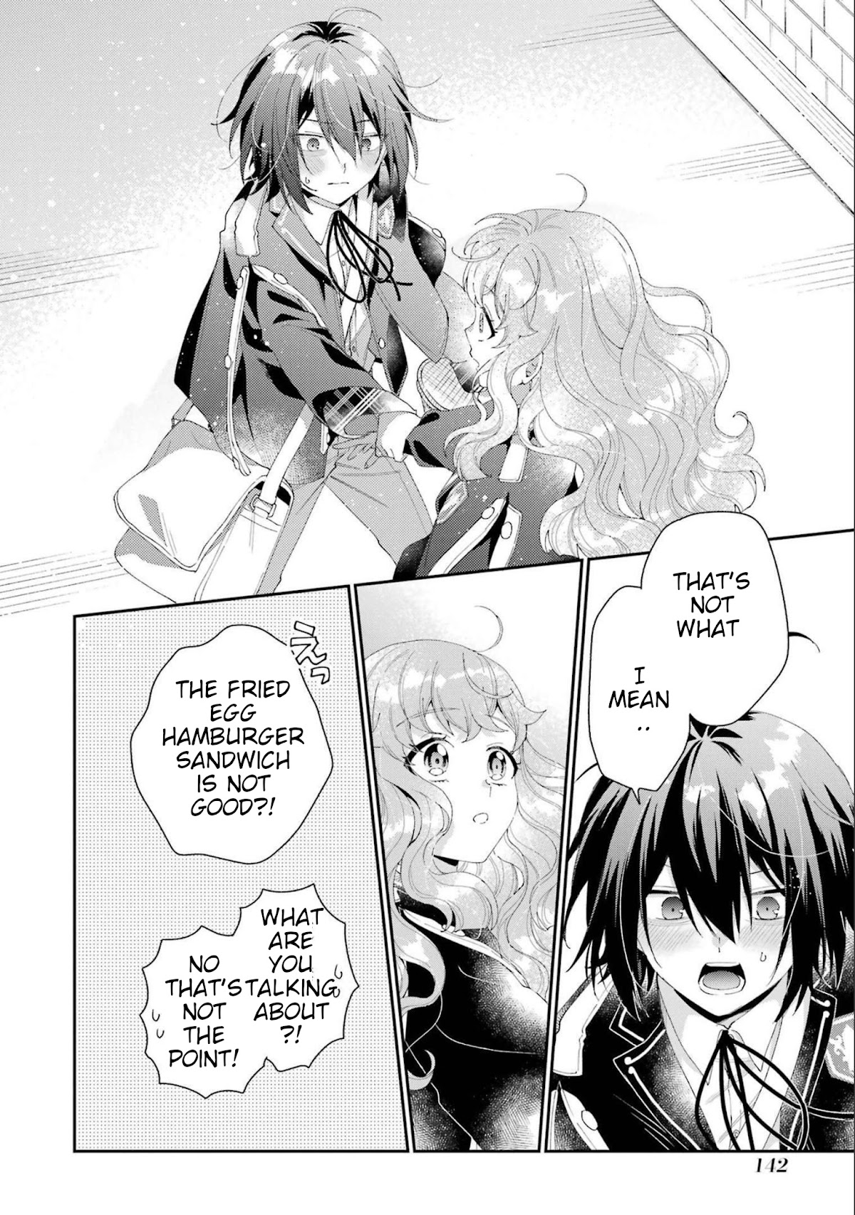 The Noble Girl With a Crush on a Plain and Studious Guy Finds the Arrogant Prince to Be a Nuisance Chapter 16 page 16 - Chapter 16: The unchanging days
