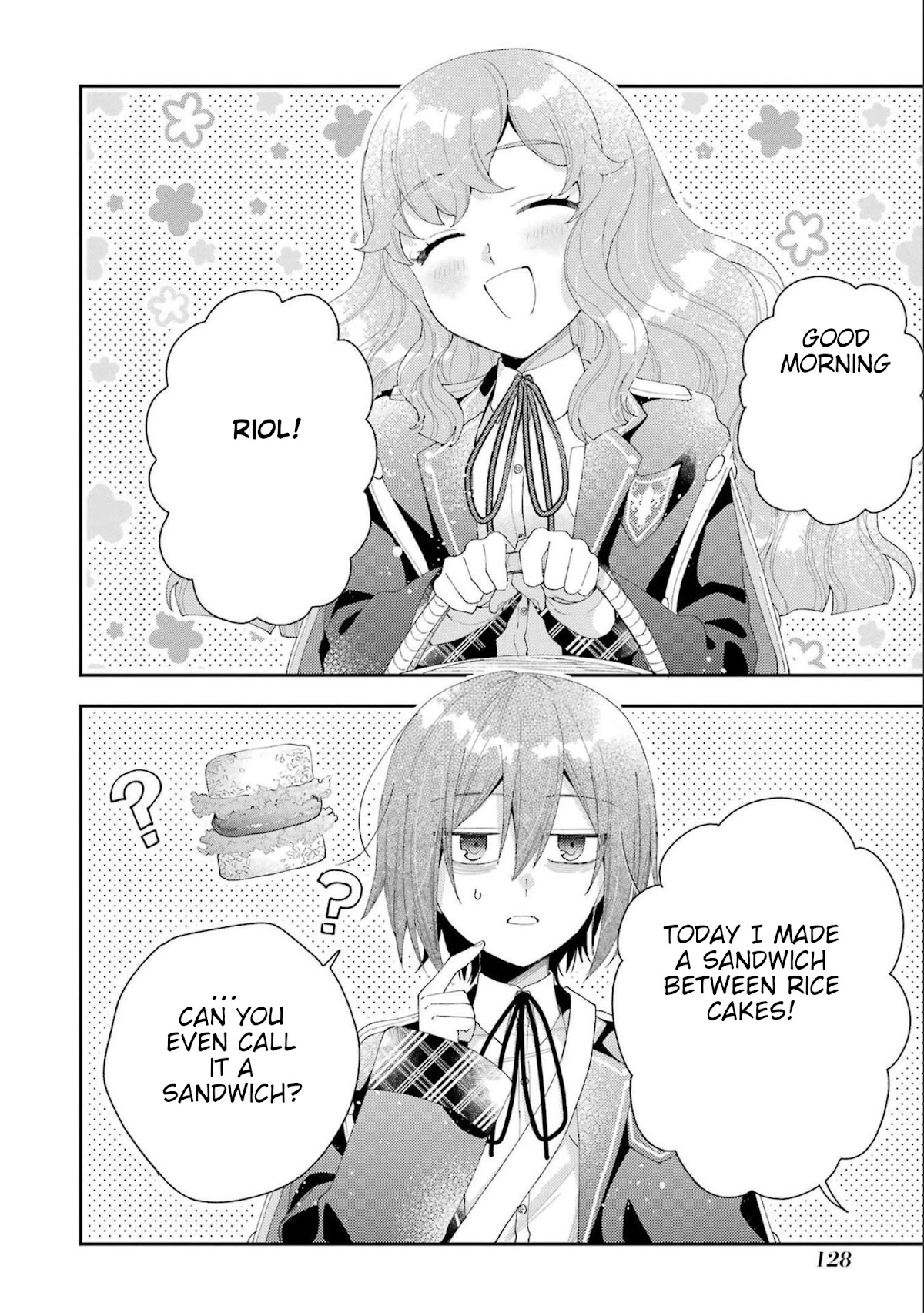 The Noble Girl With a Crush on a Plain and Studious Guy Finds the Arrogant Prince to Be a Nuisance Chapter 16 page 2 - Chapter 16: The unchanging days
