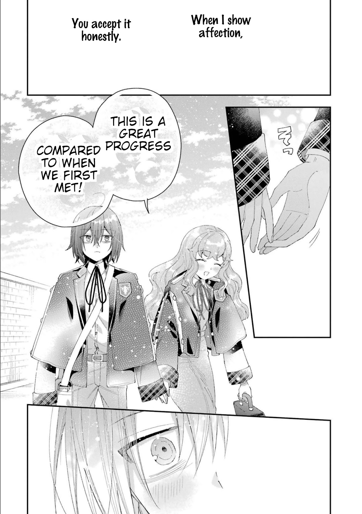 The Noble Girl With a Crush on a Plain and Studious Guy Finds the Arrogant Prince to Be a Nuisance Chapter 16 page 21 - Chapter 16: The unchanging days
