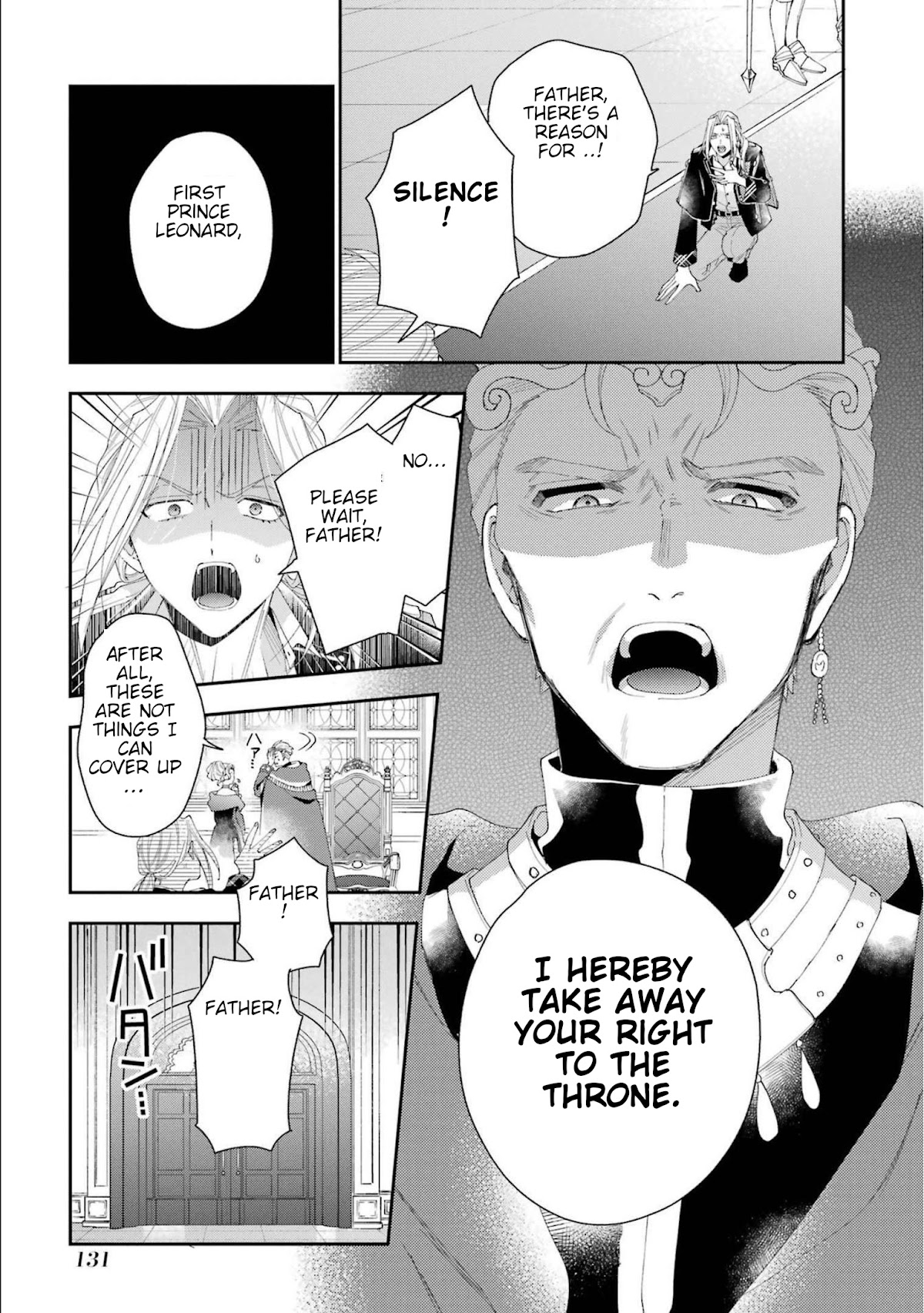 The Noble Girl With a Crush on a Plain and Studious Guy Finds the Arrogant Prince to Be a Nuisance Chapter 16 page 5 - Chapter 16: The unchanging days