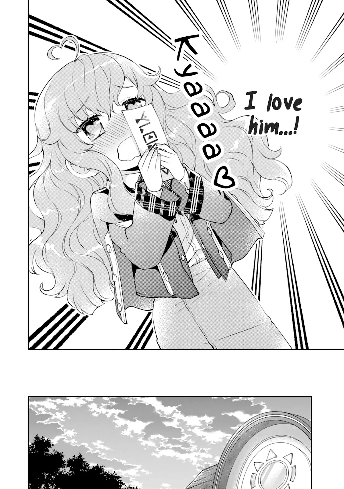 The Noble Girl With a Crush on a Plain and Studious Guy Finds the Arrogant Prince to Be a Nuisance Chapter 2 page 15 - Chapter 2: The Date After School