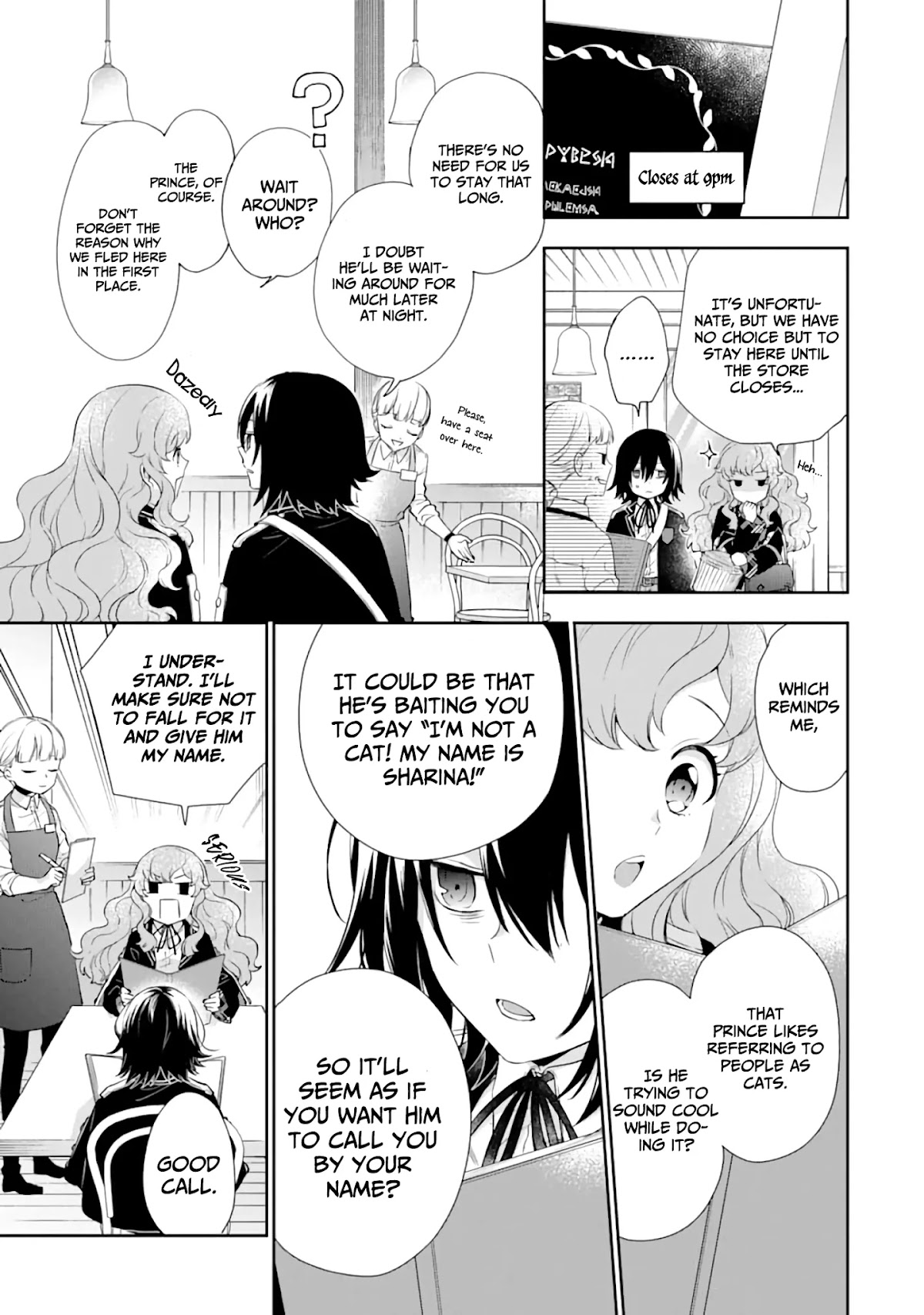 The Noble Girl With a Crush on a Plain and Studious Guy Finds the Arrogant Prince to Be a Nuisance Chapter 2 page 22 - Chapter 2: The Date After School
