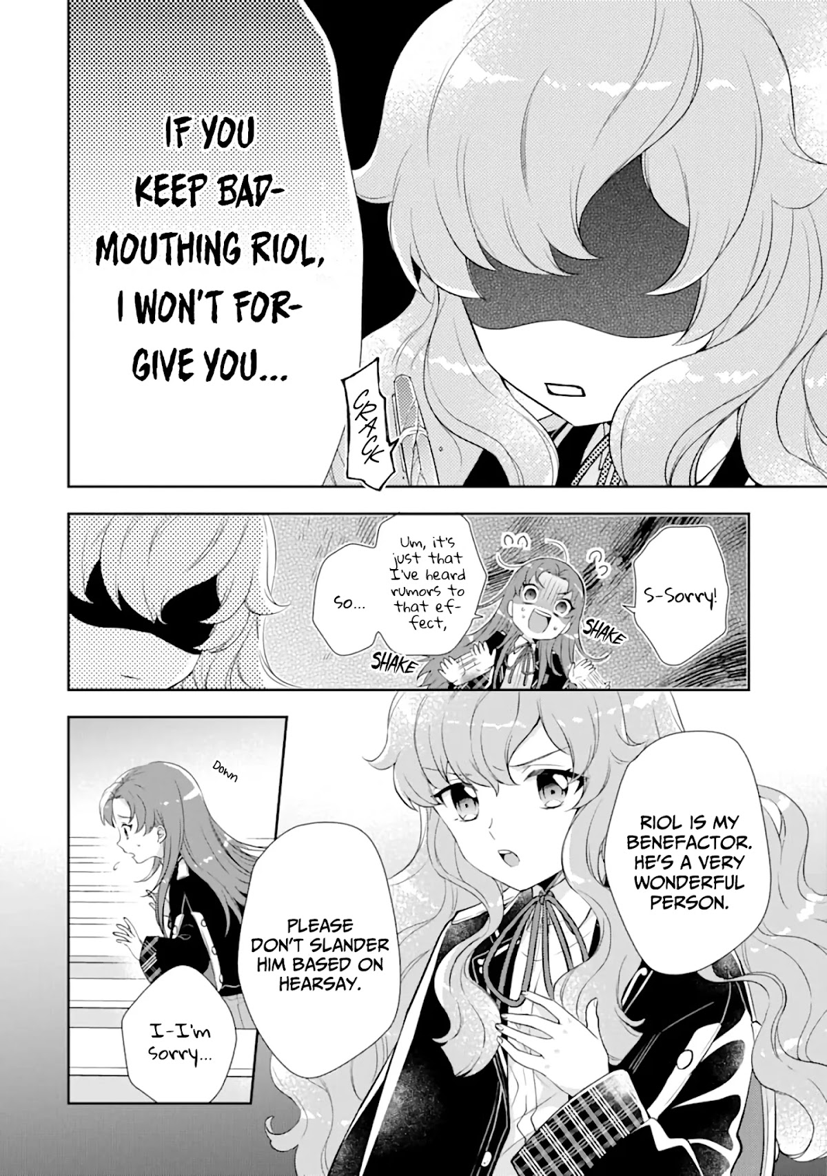 The Noble Girl With a Crush on a Plain and Studious Guy Finds the Arrogant Prince to Be a Nuisance Chapter 2 page 31 - Chapter 2: The Date After School