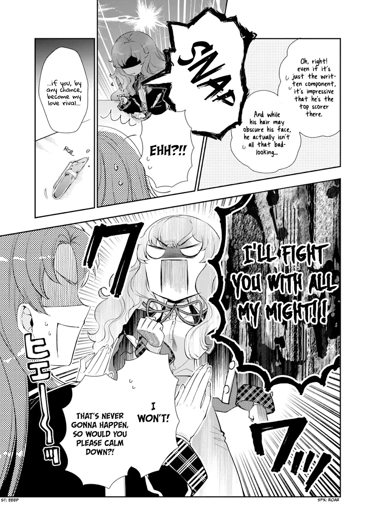 The Noble Girl With a Crush on a Plain and Studious Guy Finds the Arrogant Prince to Be a Nuisance Chapter 2 page 32 - Chapter 2: The Date After School