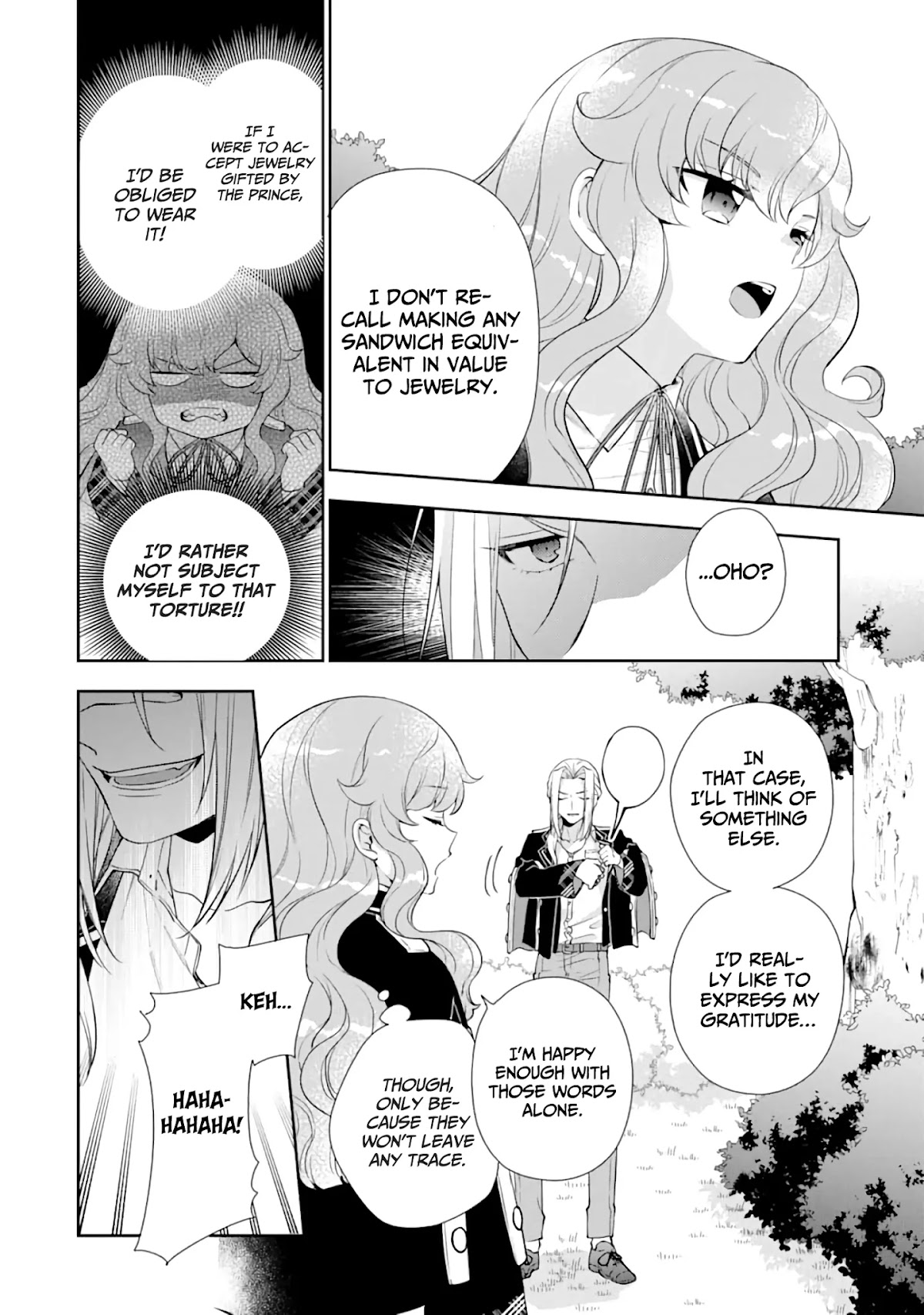 The Noble Girl With a Crush on a Plain and Studious Guy Finds the Arrogant Prince to Be a Nuisance Chapter 2 page 39 - Chapter 2: The Date After School