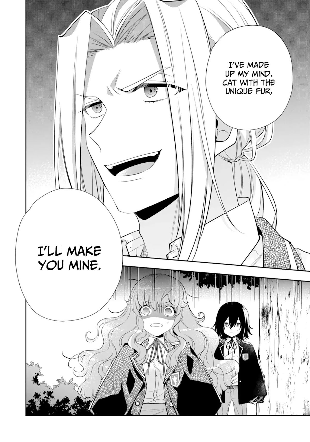 The Noble Girl With a Crush on a Plain and Studious Guy Finds the Arrogant Prince to Be a Nuisance Chapter 3 page 3 - Chapter 3