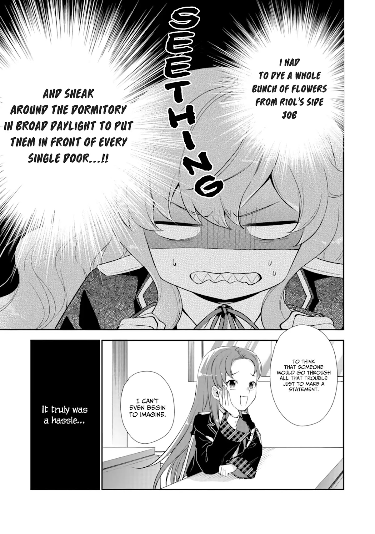 The Noble Girl With a Crush on a Plain and Studious Guy Finds the Arrogant Prince to Be a Nuisance Chapter 4 page 12 - Chapter 4: An Invitation to a Dance Party (Part 2)