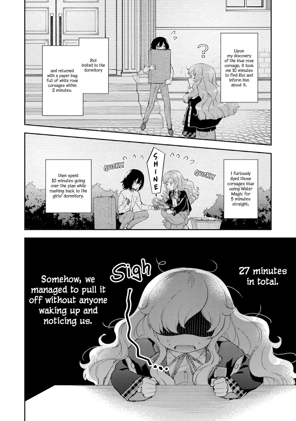 The Noble Girl With a Crush on a Plain and Studious Guy Finds the Arrogant Prince to Be a Nuisance Chapter 4 page 13 - Chapter 4: An Invitation to a Dance Party (Part 2)