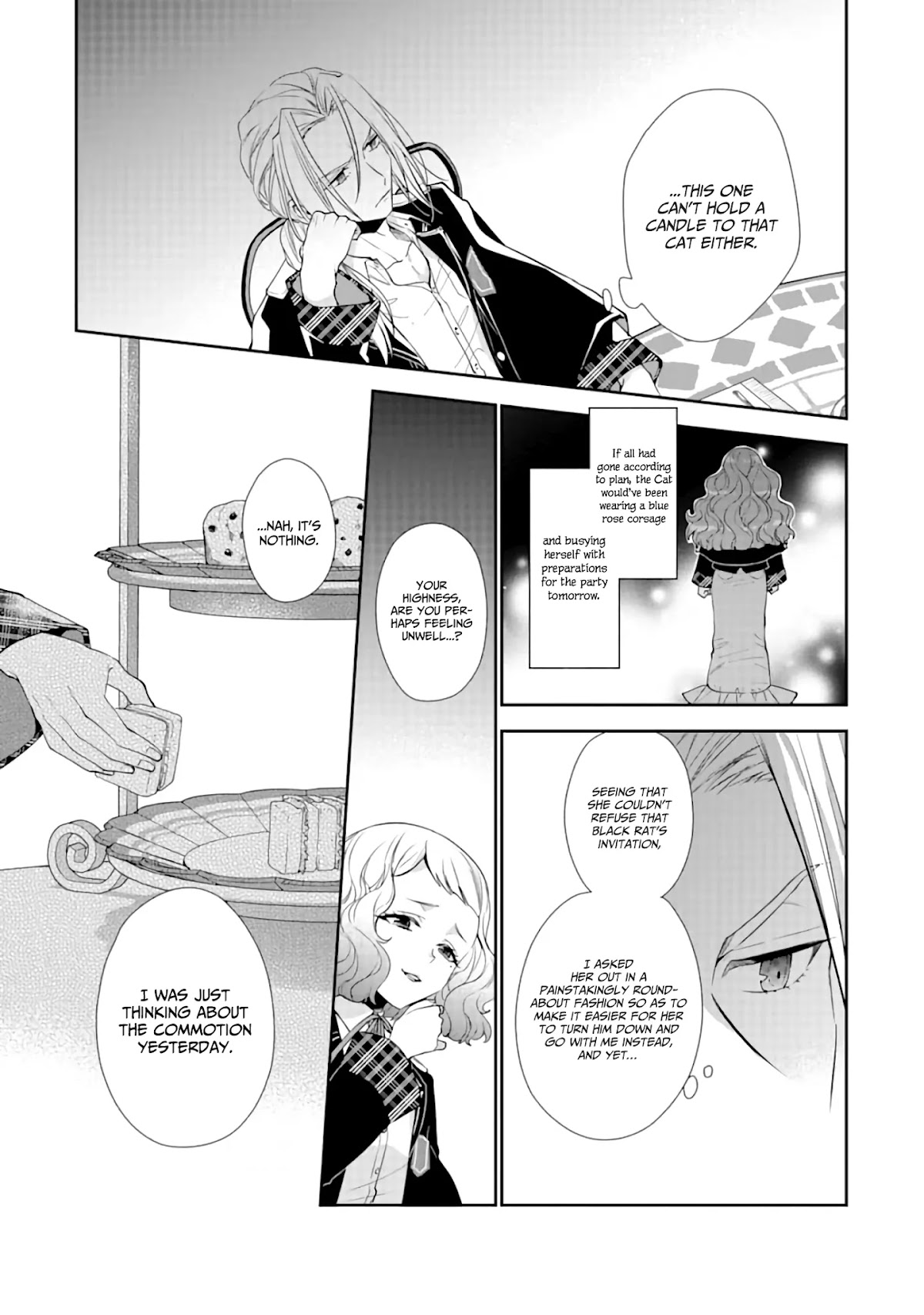 The Noble Girl With a Crush on a Plain and Studious Guy Finds the Arrogant Prince to Be a Nuisance Chapter 4 page 24 - Chapter 4: An Invitation to a Dance Party (Part 2)
