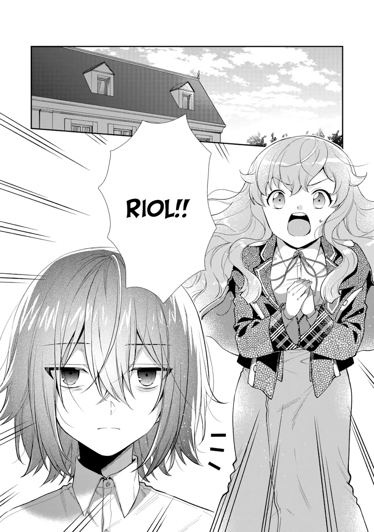 The Noble Girl With a Crush on a Plain and Studious Guy Finds the Arrogant Prince to Be a Nuisance Chapter 4 page 3 - Chapter 4: An Invitation to a Dance Party (Part 2)