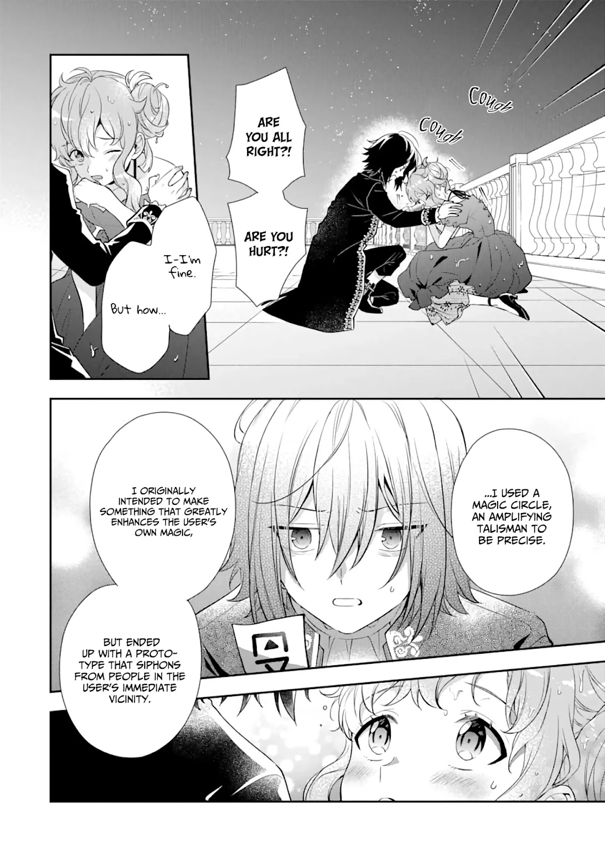 The Noble Girl With a Crush on a Plain and Studious Guy Finds the Arrogant Prince to Be a Nuisance Chapter 5 page 29 - Chapter 5: The Worst Escort