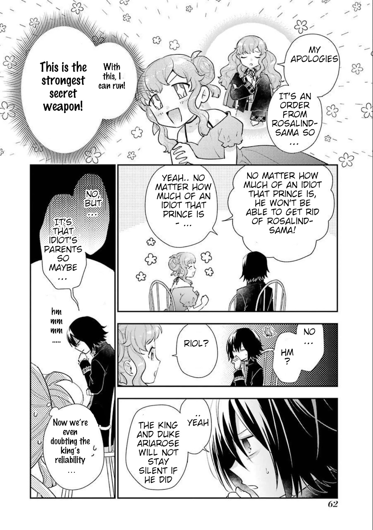 The Noble Girl With a Crush on a Plain and Studious Guy Finds the Arrogant Prince to Be a Nuisance Chapter 6 page 15 - Chapter 6: The ice lady’s warning