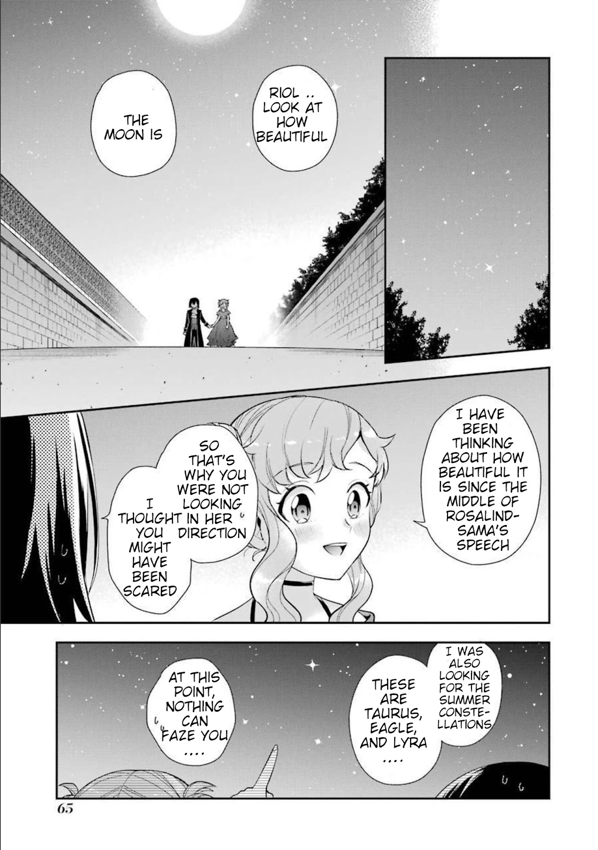 The Noble Girl With a Crush on a Plain and Studious Guy Finds the Arrogant Prince to Be a Nuisance Chapter 6 page 18 - Chapter 6: The ice lady’s warning
