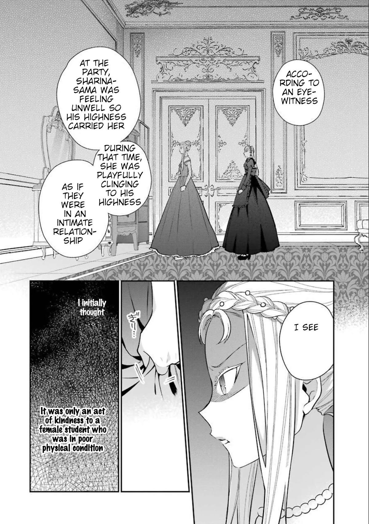 The Noble Girl With a Crush on a Plain and Studious Guy Finds the Arrogant Prince to Be a Nuisance Chapter 6 page 21 - Chapter 6: The ice lady’s warning