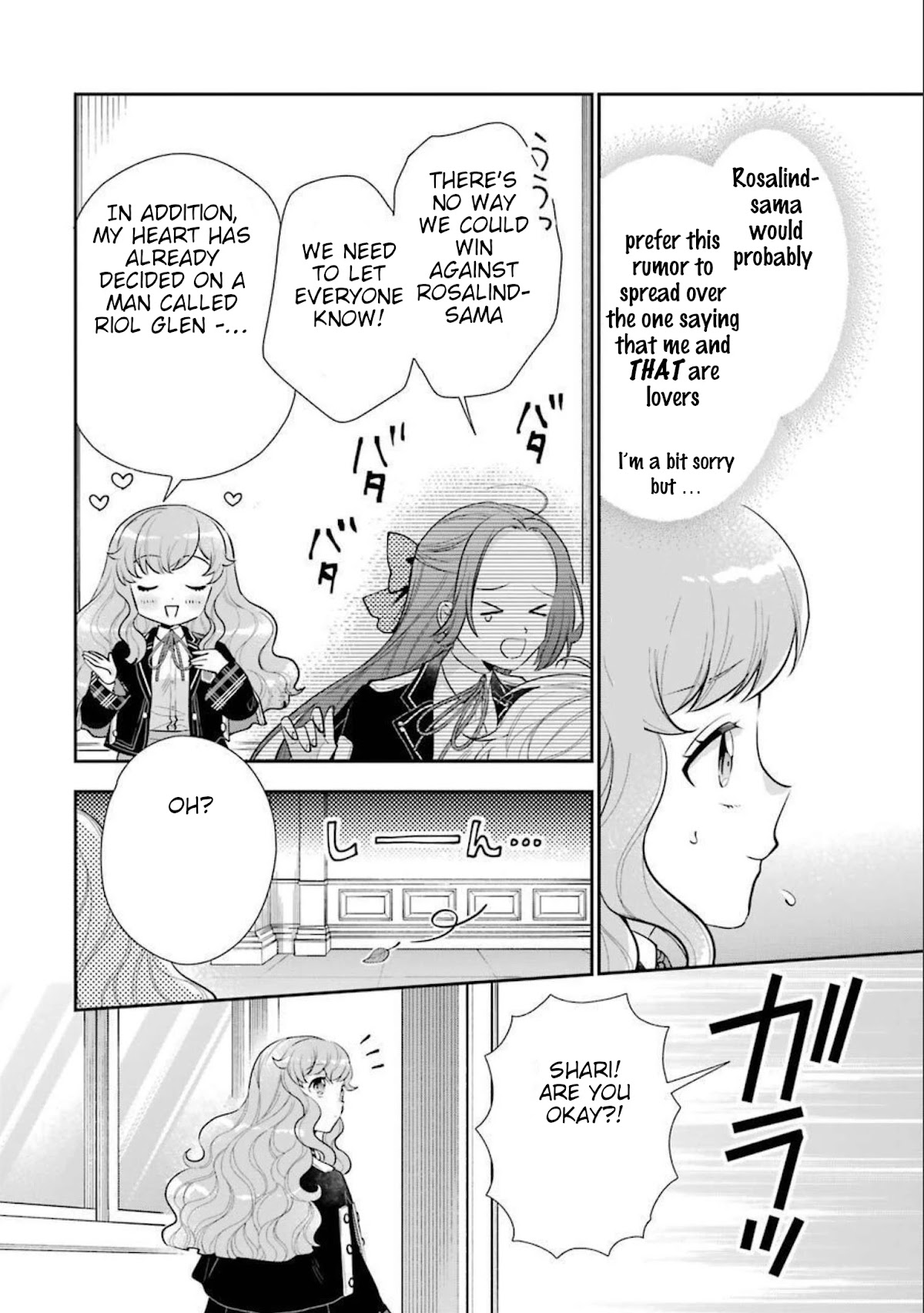 The Noble Girl With a Crush on a Plain and Studious Guy Finds the Arrogant Prince to Be a Nuisance Chapter 6 page 29 - Chapter 6: The ice lady’s warning
