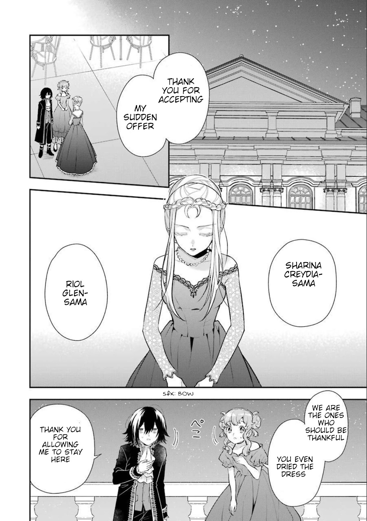 The Noble Girl With a Crush on a Plain and Studious Guy Finds the Arrogant Prince to Be a Nuisance Chapter 6 page 3 - Chapter 6: The ice lady’s warning