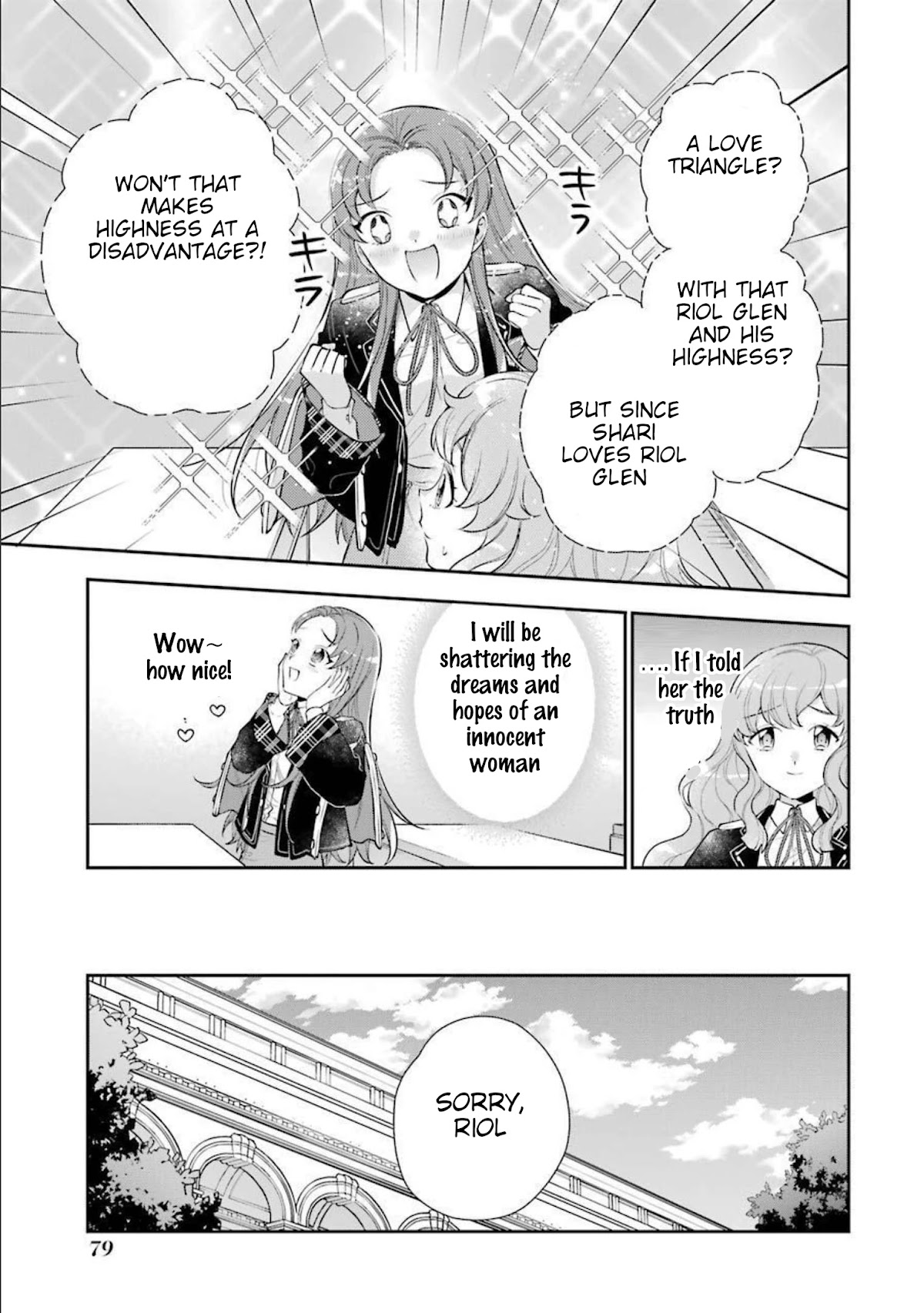The Noble Girl With a Crush on a Plain and Studious Guy Finds the Arrogant Prince to Be a Nuisance Chapter 6 page 32 - Chapter 6: The ice lady’s warning