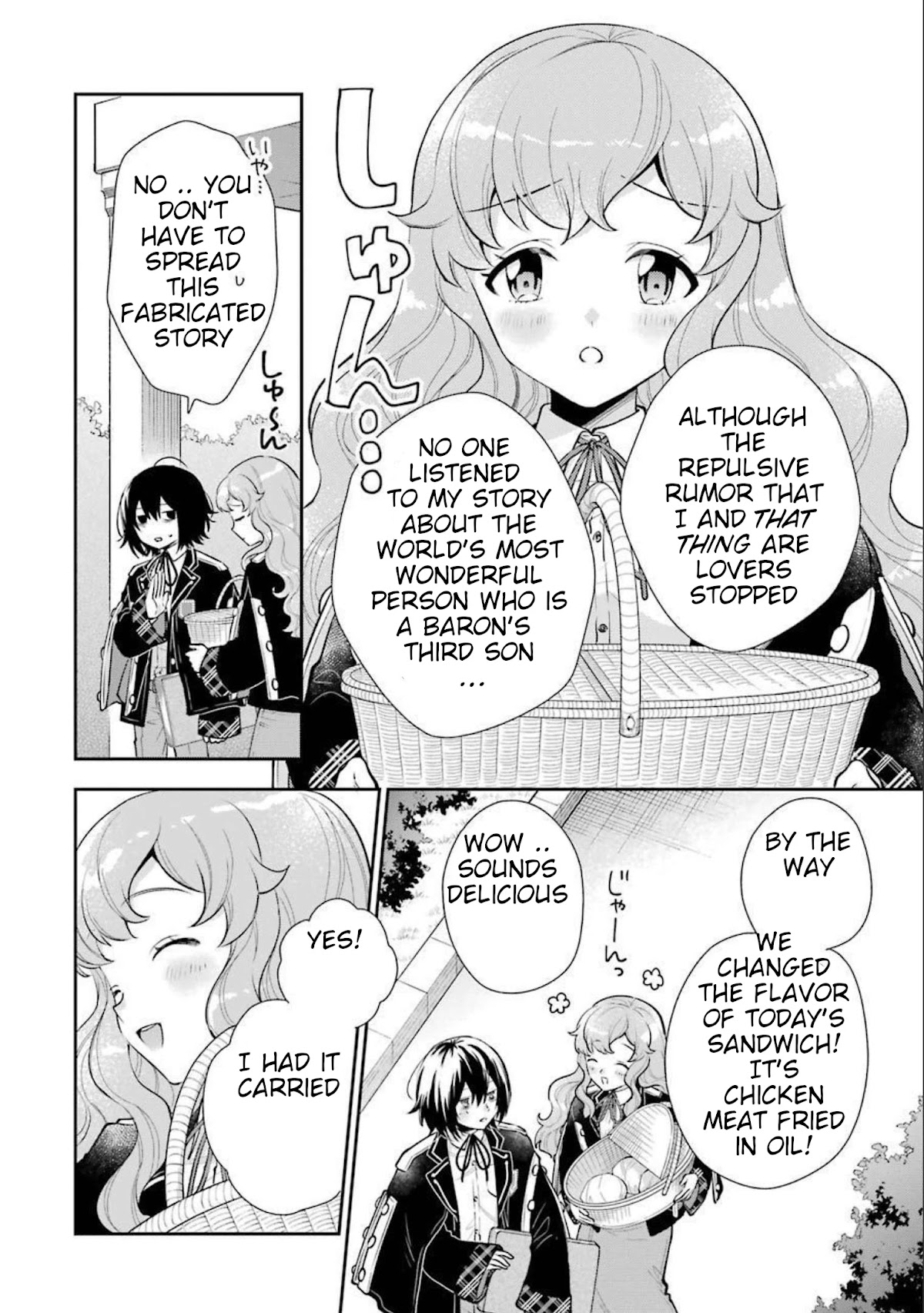 The Noble Girl With a Crush on a Plain and Studious Guy Finds the Arrogant Prince to Be a Nuisance Chapter 6 page 33 - Chapter 6: The ice lady’s warning