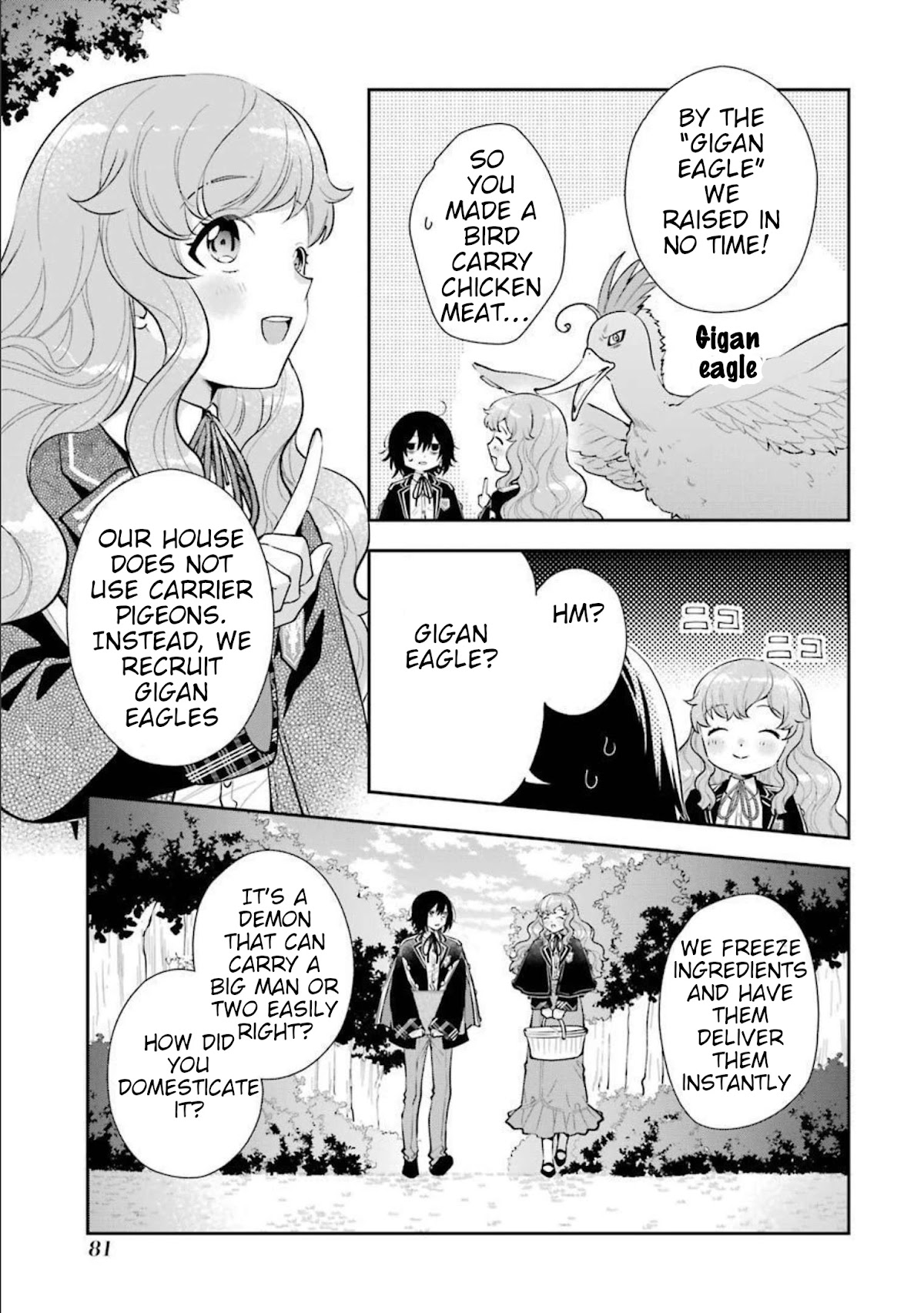 The Noble Girl With a Crush on a Plain and Studious Guy Finds the Arrogant Prince to Be a Nuisance Chapter 6 page 34 - Chapter 6: The ice lady’s warning